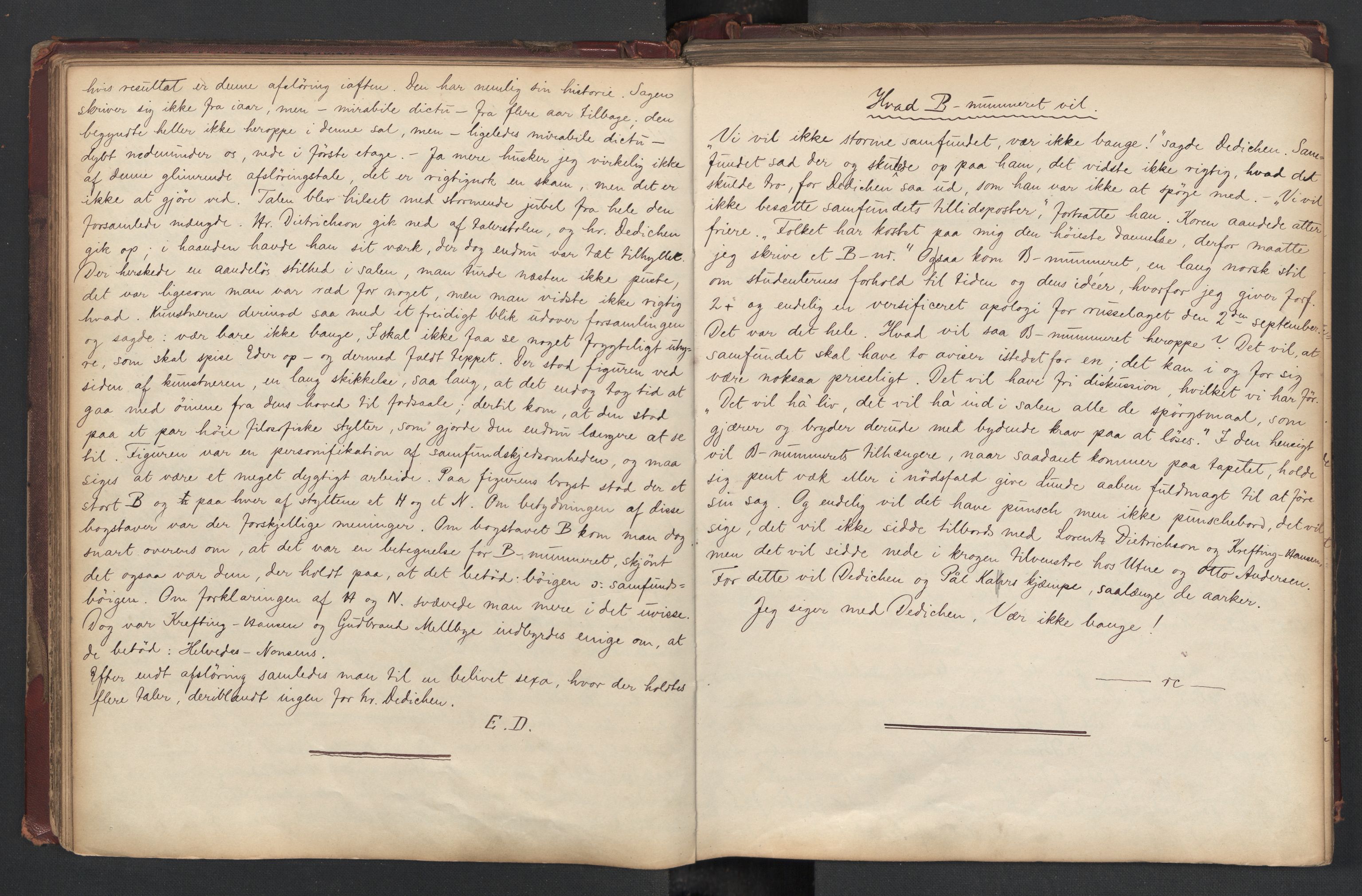 Det Norske Studentersamfund, AV/RA-PA-1322/X/Xa/L0012/0002: -- / Samfundsbladet, 1884-1887, s. 58