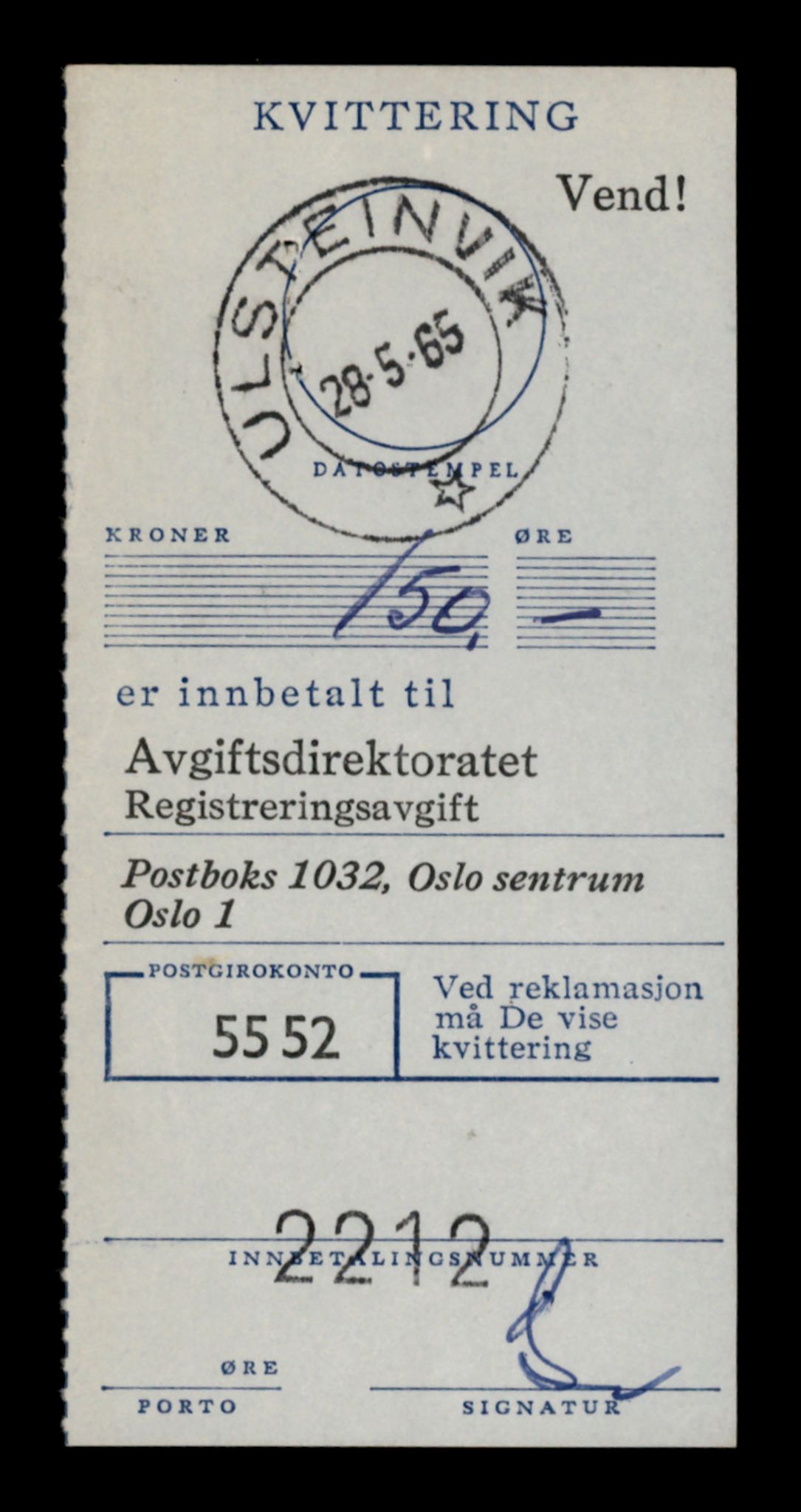 Møre og Romsdal vegkontor - Ålesund trafikkstasjon, SAT/A-4099/F/Fe/L0012: Registreringskort for kjøretøy T 1290 - T 1450, 1927-1998, s. 2220