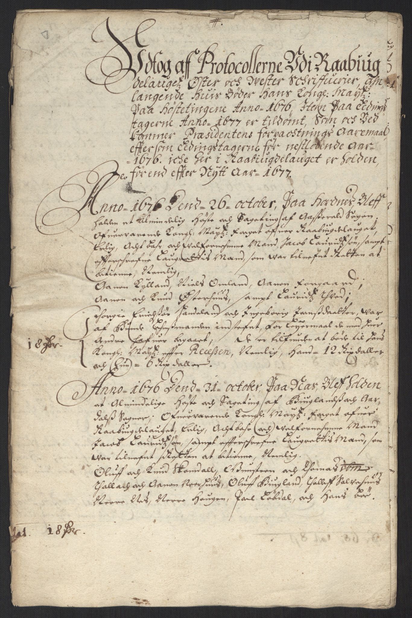 Rentekammeret inntil 1814, Reviderte regnskaper, Byregnskaper, AV/RA-EA-4066/R/Rm/L0284: [M17] Sikt og sakefall, 1658-1680, s. 165