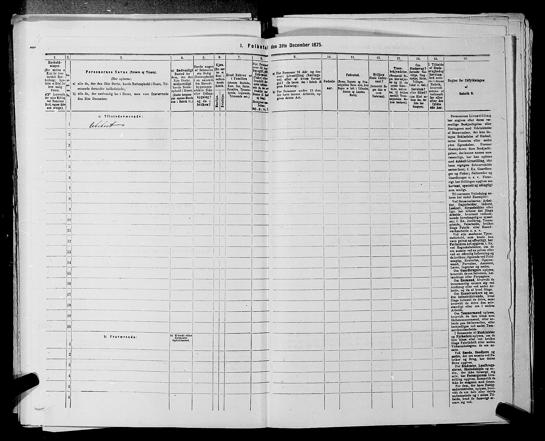 RA, Folketelling 1875 for 0239P Hurdal prestegjeld, 1875, s. 814