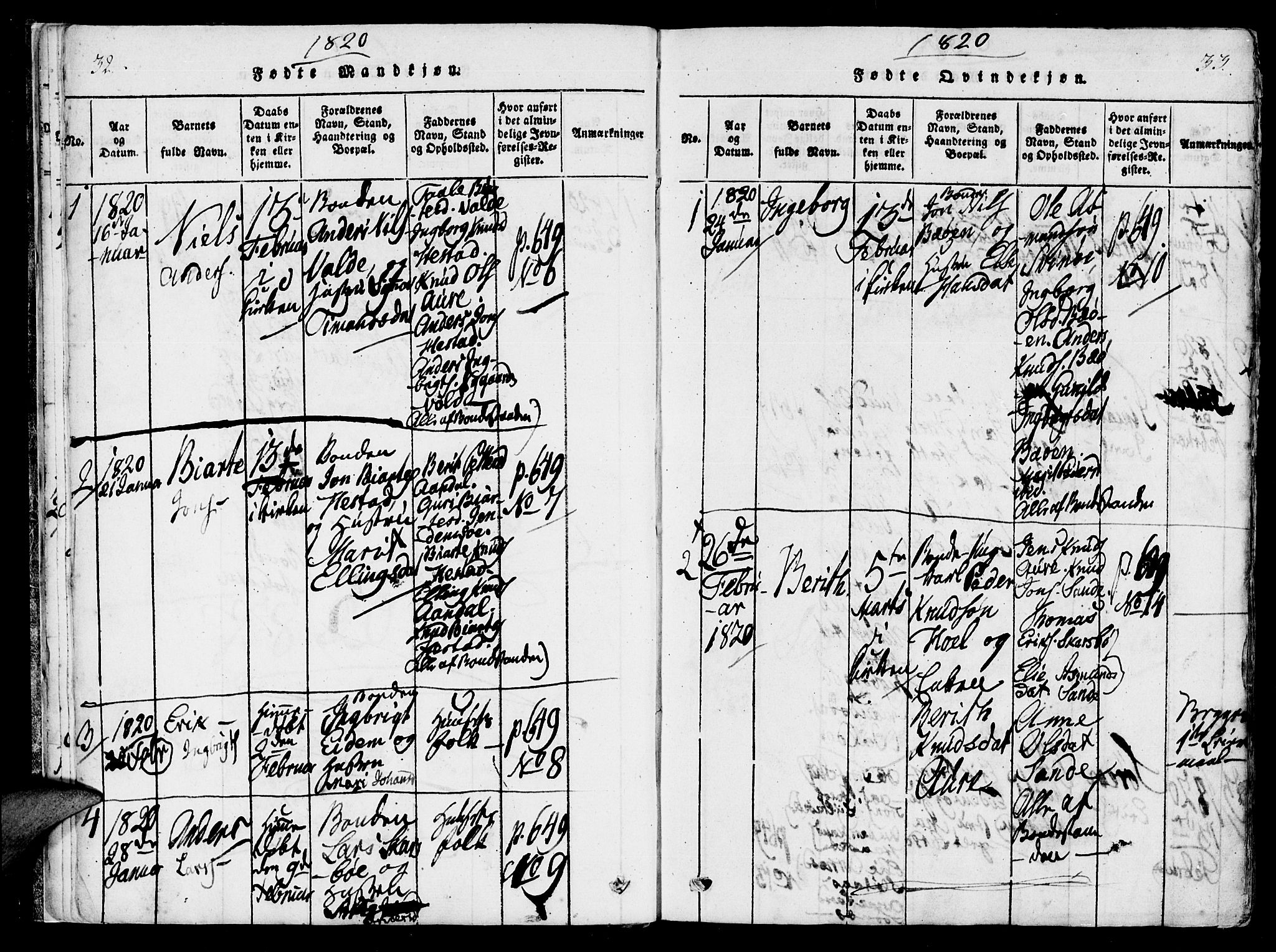 Ministerialprotokoller, klokkerbøker og fødselsregistre - Møre og Romsdal, AV/SAT-A-1454/565/L0747: Ministerialbok nr. 565A01, 1817-1844, s. 32-33