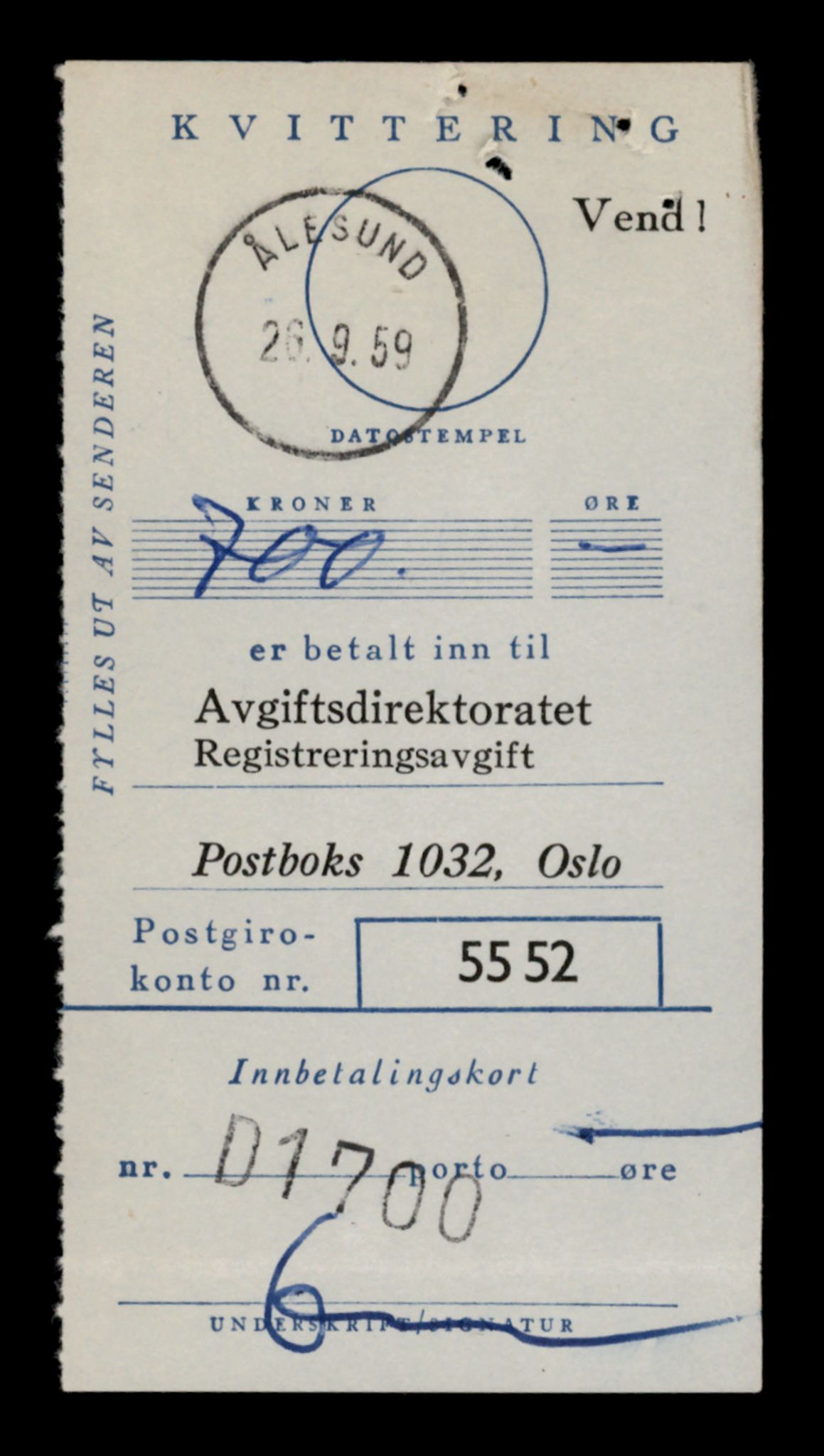Møre og Romsdal vegkontor - Ålesund trafikkstasjon, AV/SAT-A-4099/F/Fe/L0034: Registreringskort for kjøretøy T 12500 - T 12652, 1927-1998, s. 2245