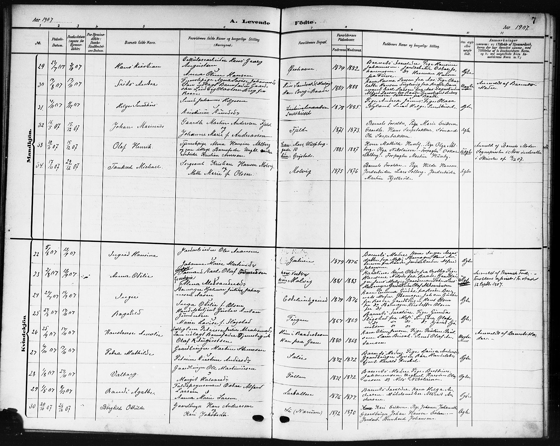 Rygge prestekontor Kirkebøker, AV/SAO-A-10084b/G/Ga/L0003: Klokkerbok nr. 3, 1906-1921, s. 7