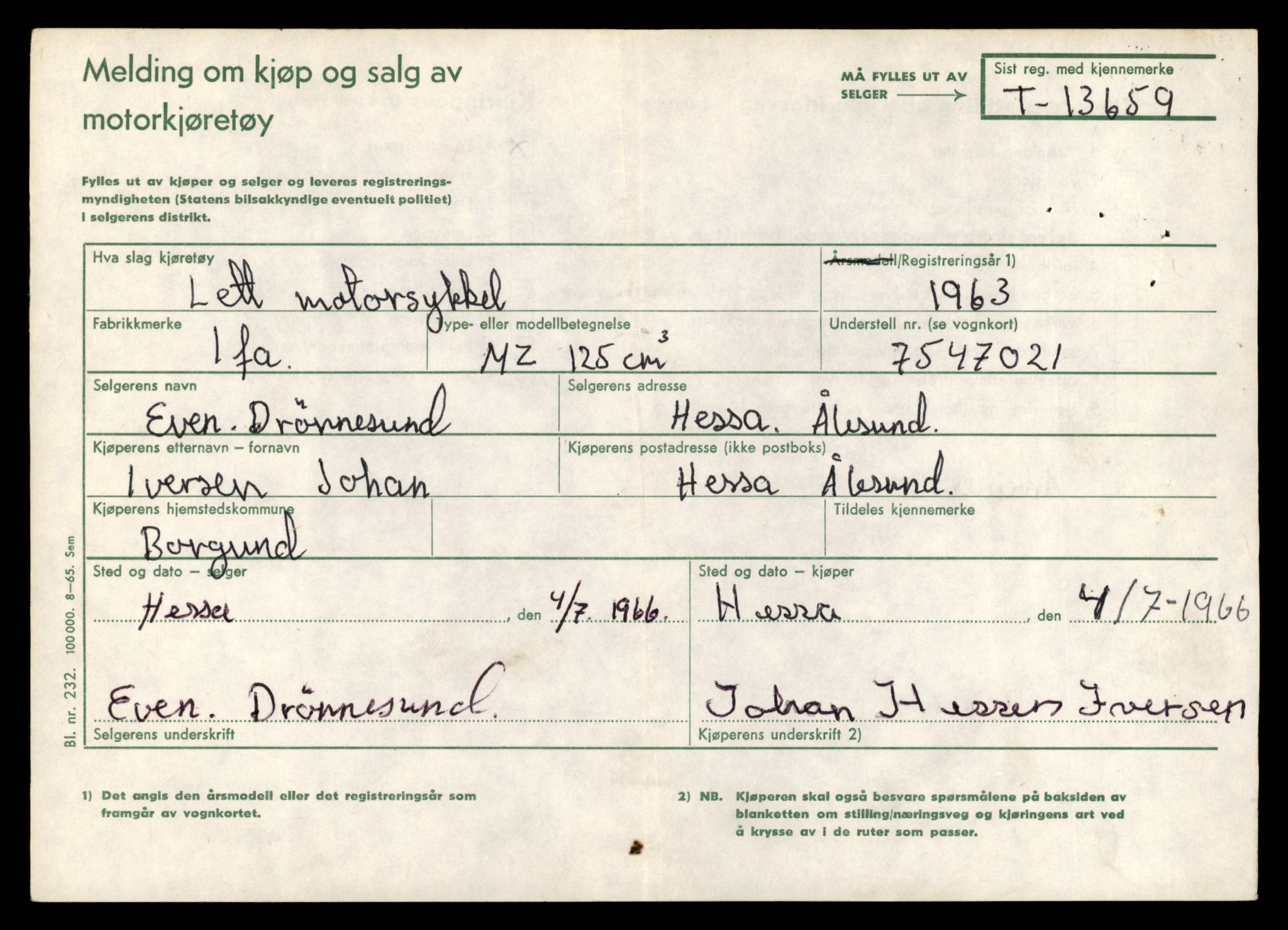 Møre og Romsdal vegkontor - Ålesund trafikkstasjon, AV/SAT-A-4099/F/Fe/L0040: Registreringskort for kjøretøy T 13531 - T 13709, 1927-1998, s. 2263