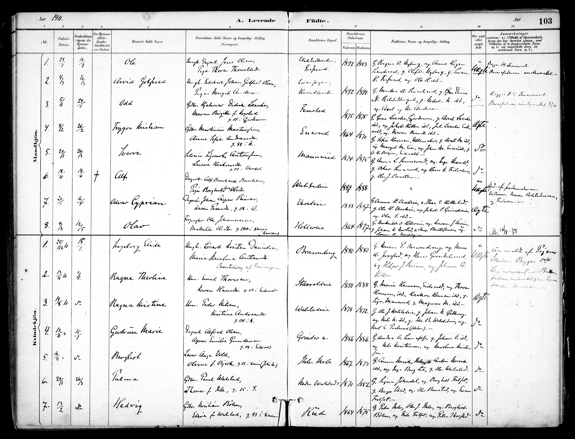 Nes prestekontor Kirkebøker, AV/SAO-A-10410/F/Fb/L0002: Ministerialbok nr. II 2, 1883-1918, s. 103