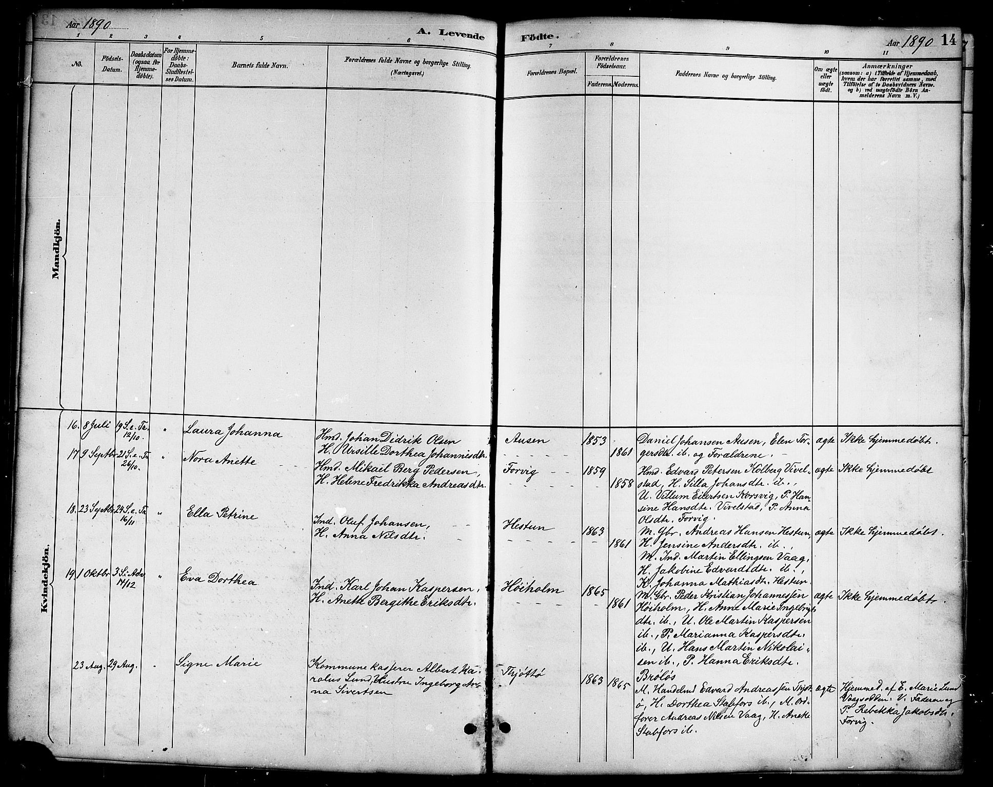 Ministerialprotokoller, klokkerbøker og fødselsregistre - Nordland, SAT/A-1459/819/L0277: Klokkerbok nr. 819C03, 1888-1917, s. 14