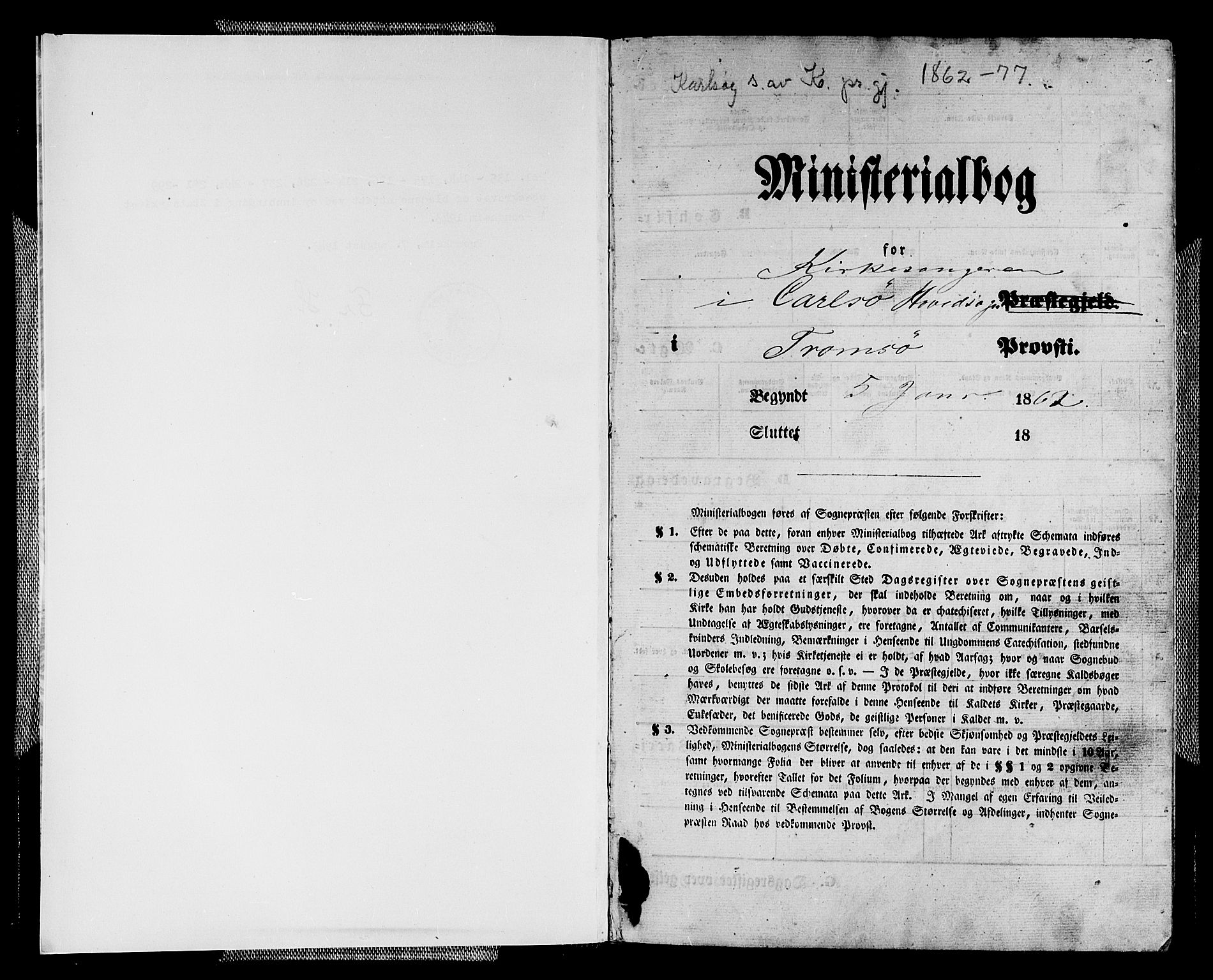 Karlsøy sokneprestembete, SATØ/S-1299/H/Ha/Hab/L0003klokker: Klokkerbok nr. 3, 1862-1877