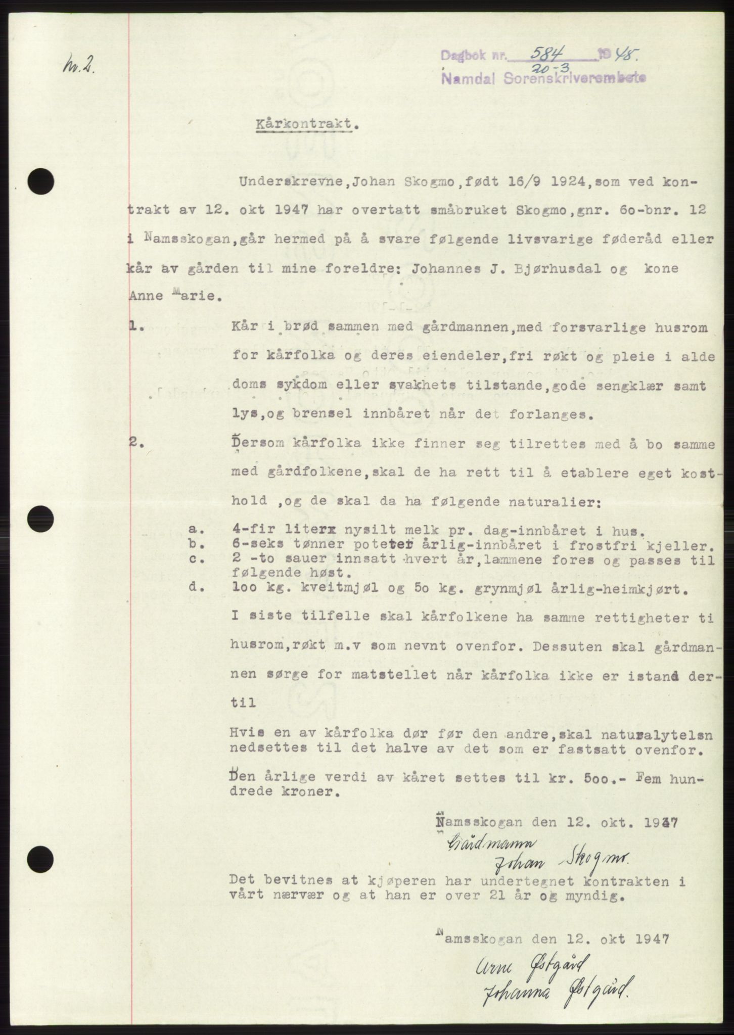 Namdal sorenskriveri, SAT/A-4133/1/2/2C: Pantebok nr. -, 1947-1948, Dagboknr: 584/1948