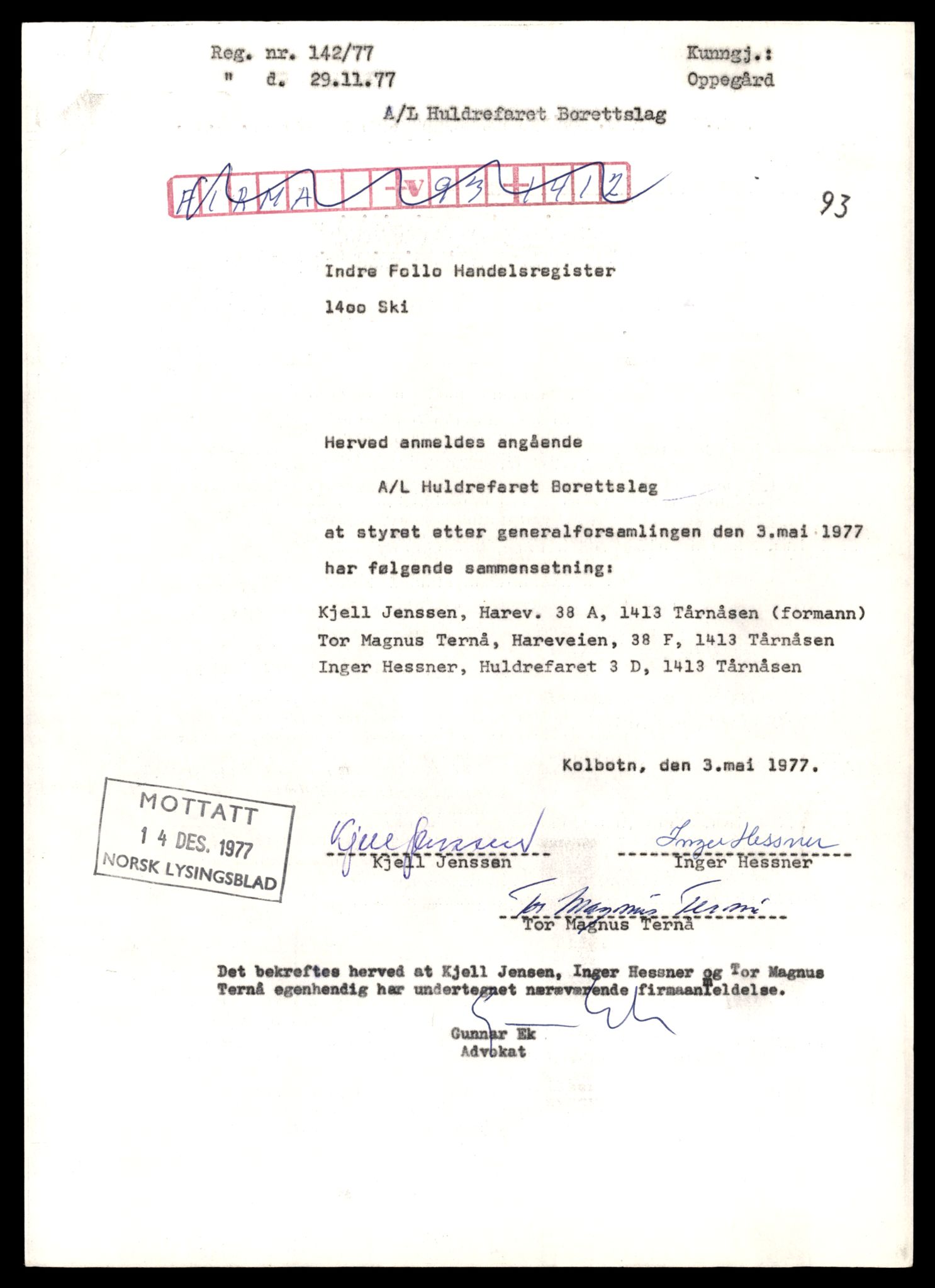 Indre Follo tingrett, SAT/A-10086/K/Kb/Kba/L0029: Andelslag, Hul - L, 1944-1990, s. 5