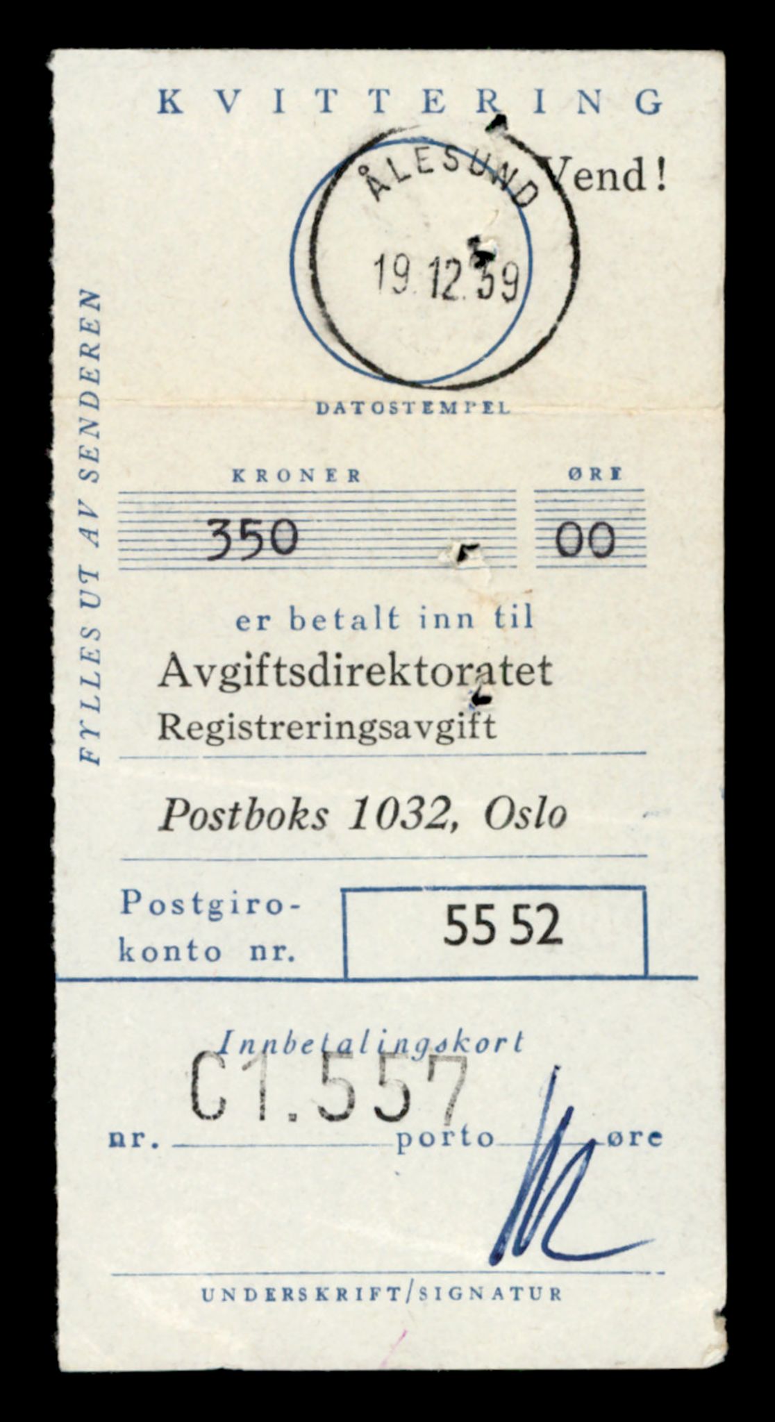 Møre og Romsdal vegkontor - Ålesund trafikkstasjon, AV/SAT-A-4099/F/Fe/L0022: Registreringskort for kjøretøy T 10584 - T 10694, 1927-1998, s. 771