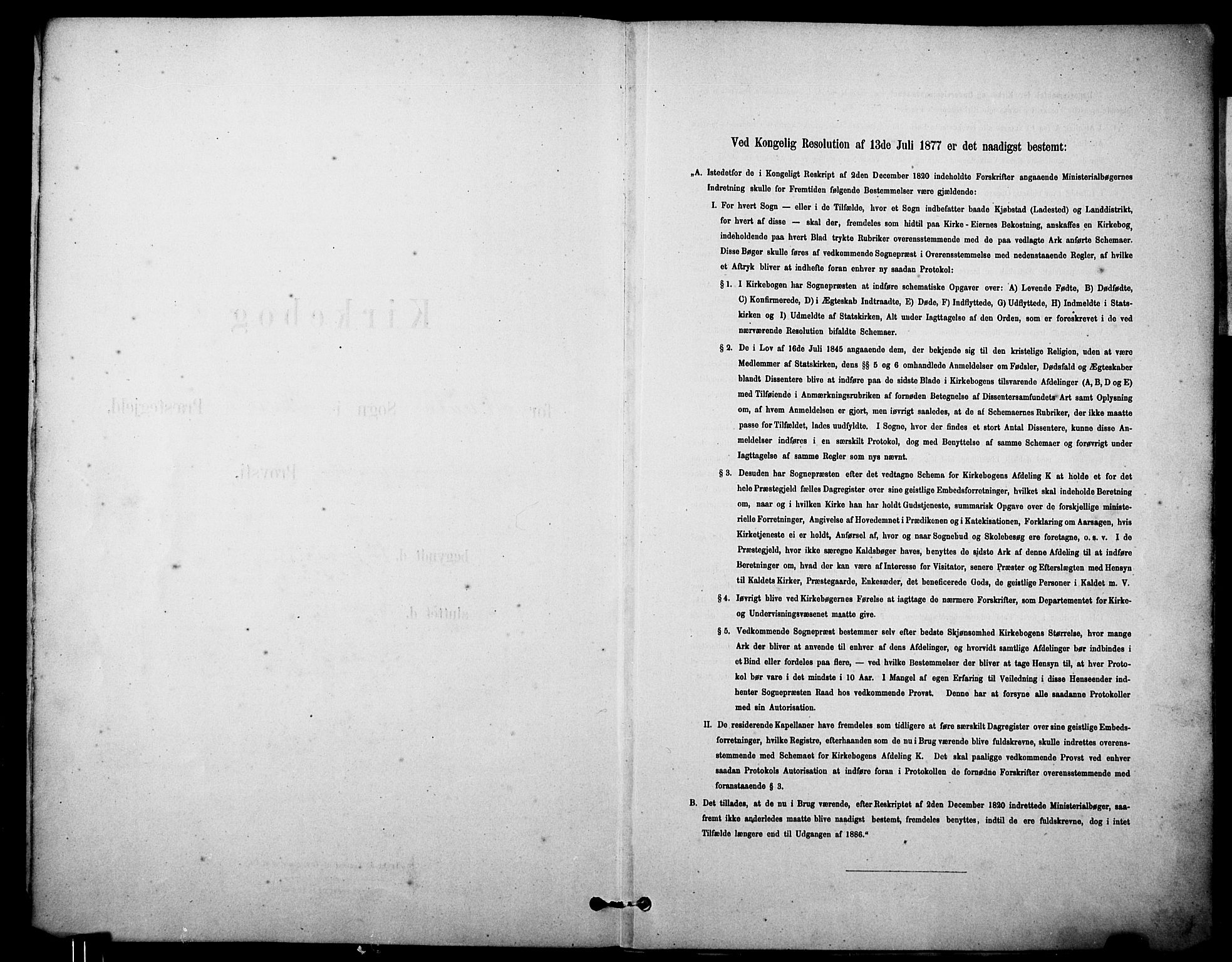 Skåtøy kirkebøker, SAKO/A-304/F/Fa/L0002: Ministerialbok nr. I 2, 1884-1899