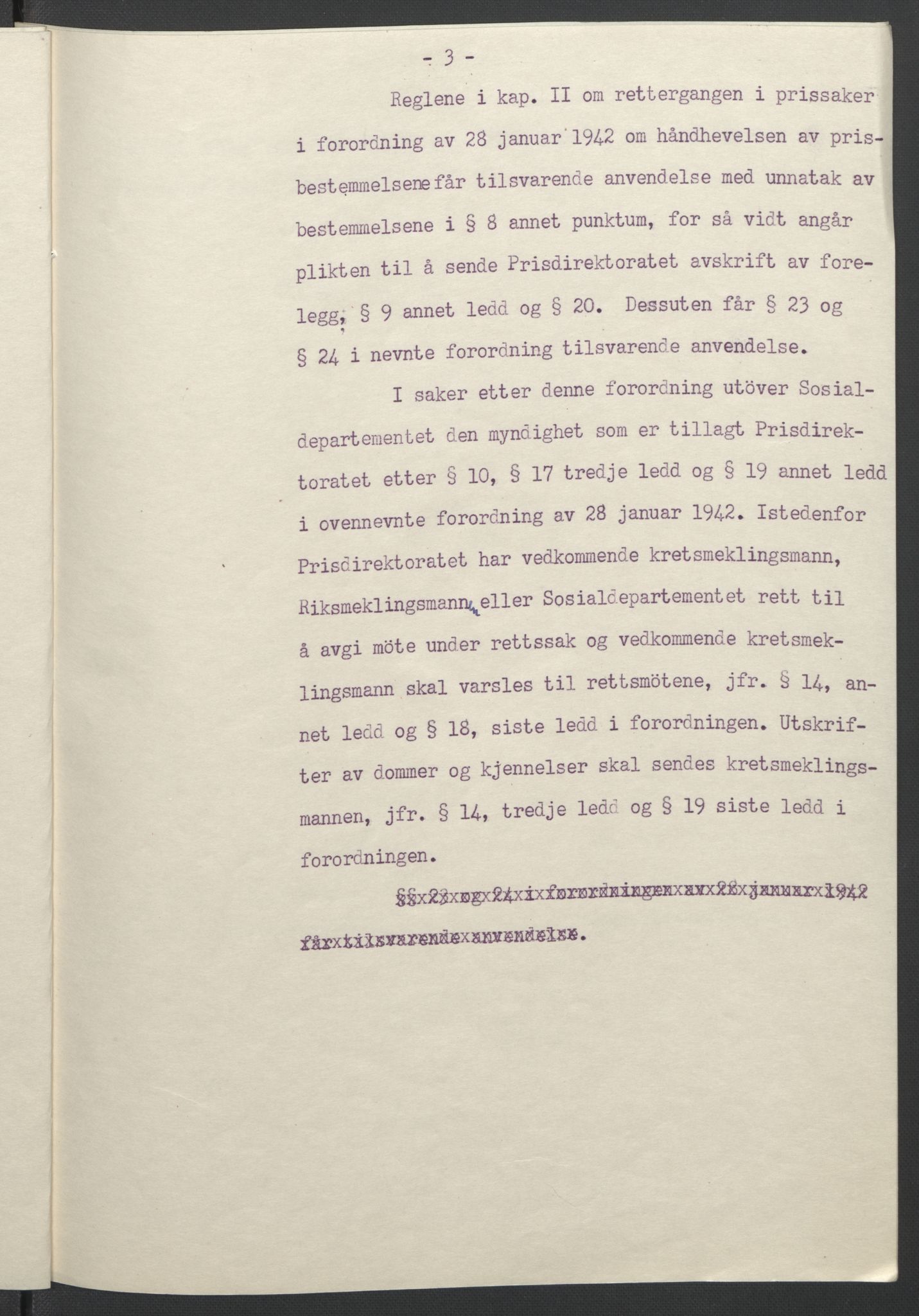 NS-administrasjonen 1940-1945 (Statsrådsekretariatet, de kommisariske statsråder mm), RA/S-4279/D/Db/L0099: Lover, 1943, s. 273