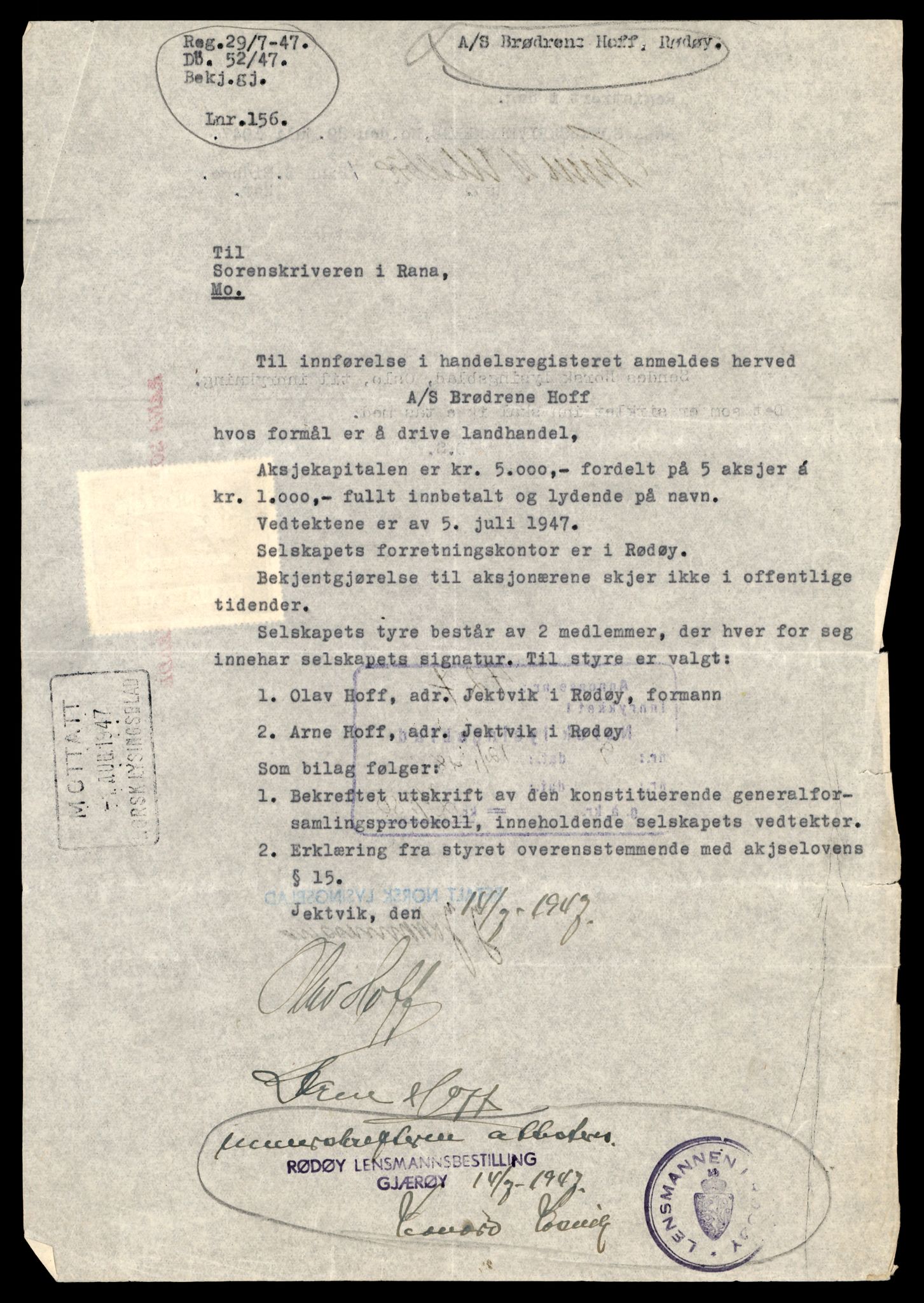 Rana sorenskriveri , AV/SAT-A-1108/2/J/Jd/Jdb/L0009: Bilag. Aksjeselskap A - E, 1938-1988, s. 3