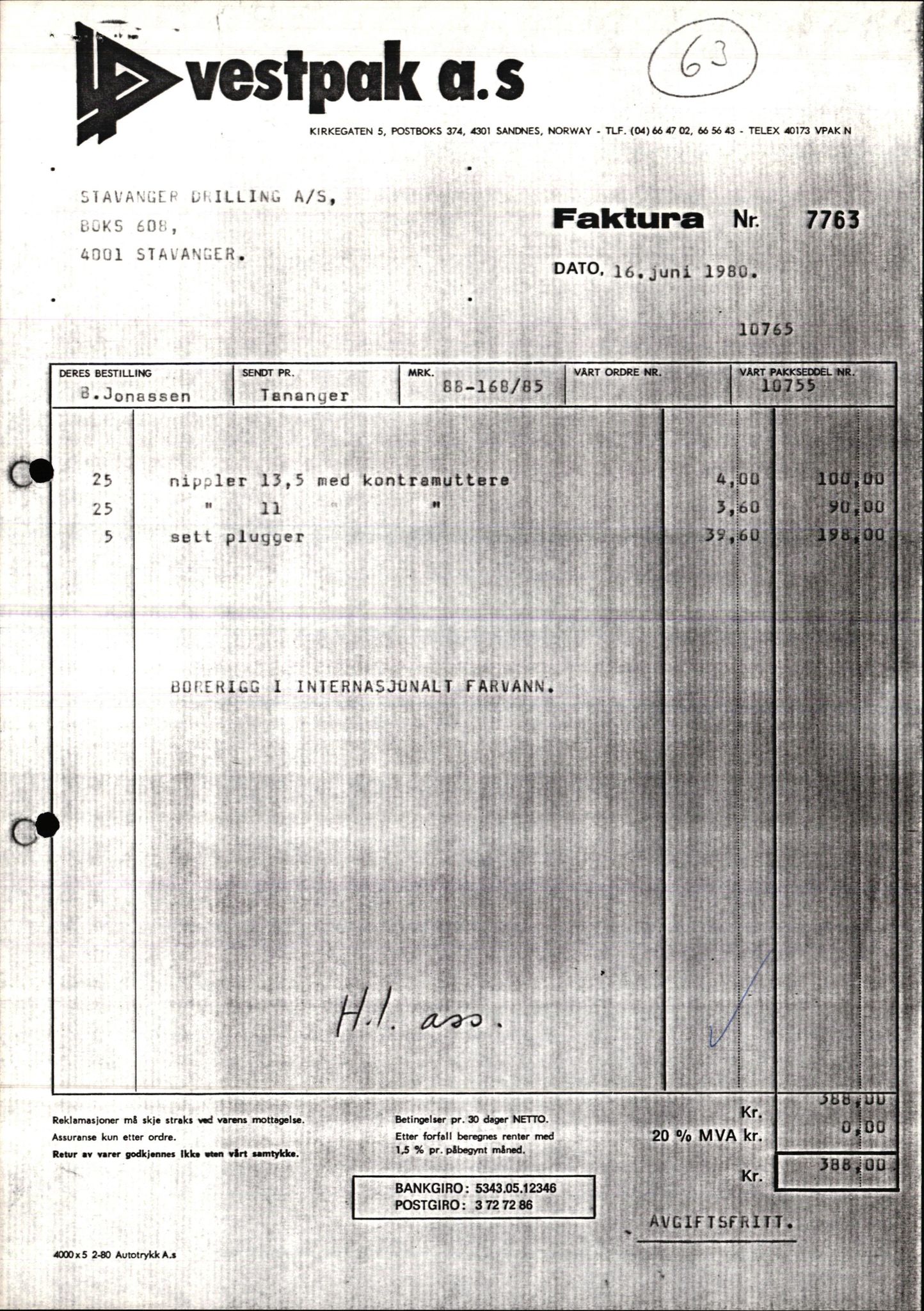 Pa 1503 - Stavanger Drilling AS, AV/SAST-A-101906/2/E/Ec/Eca/L0013: Sak og korrespondanse, 1980-1982