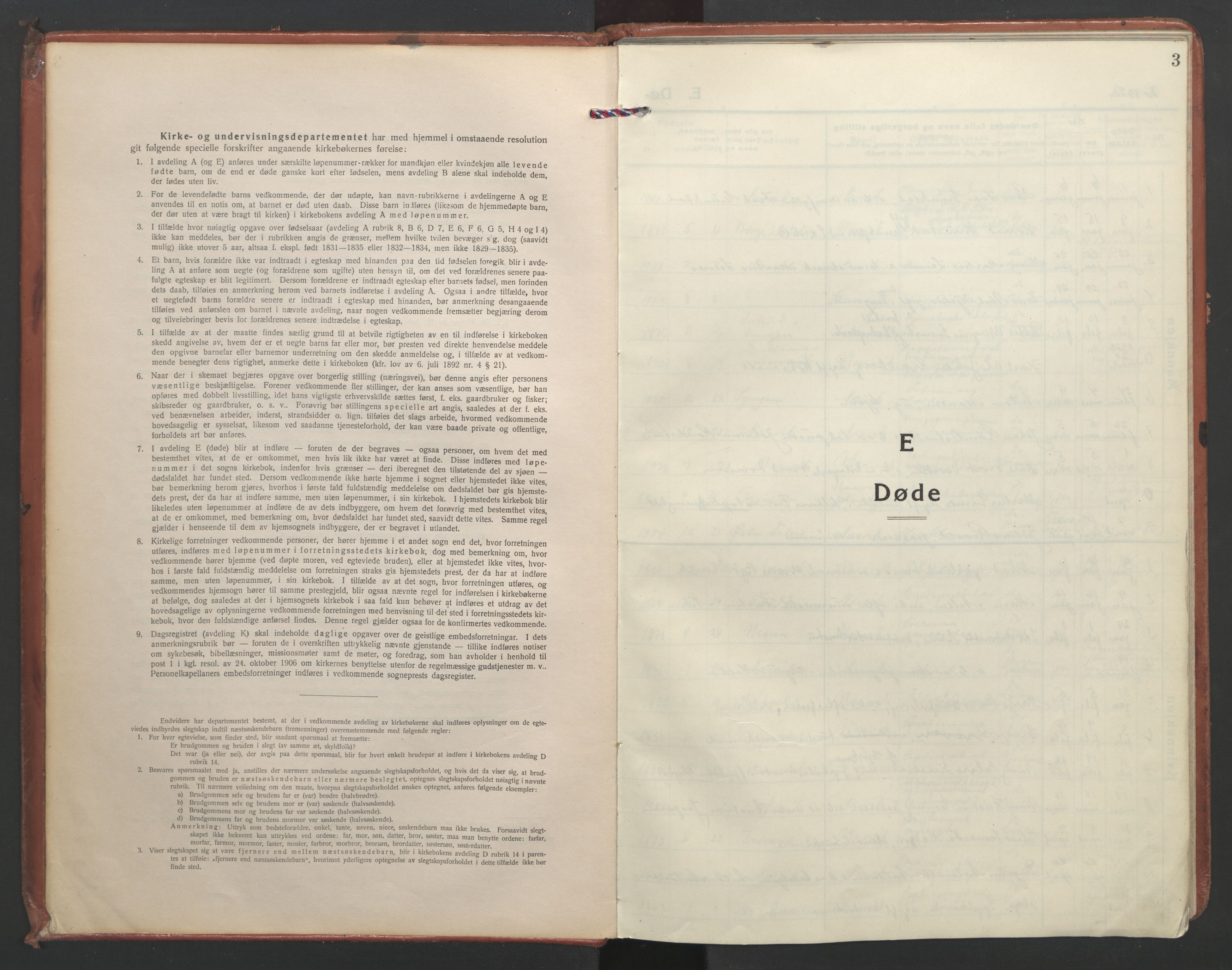 Ministerialprotokoller, klokkerbøker og fødselsregistre - Nordland, AV/SAT-A-1459/871/L1005: Ministerialbok nr. 871A21, 1926-1940, s. 3