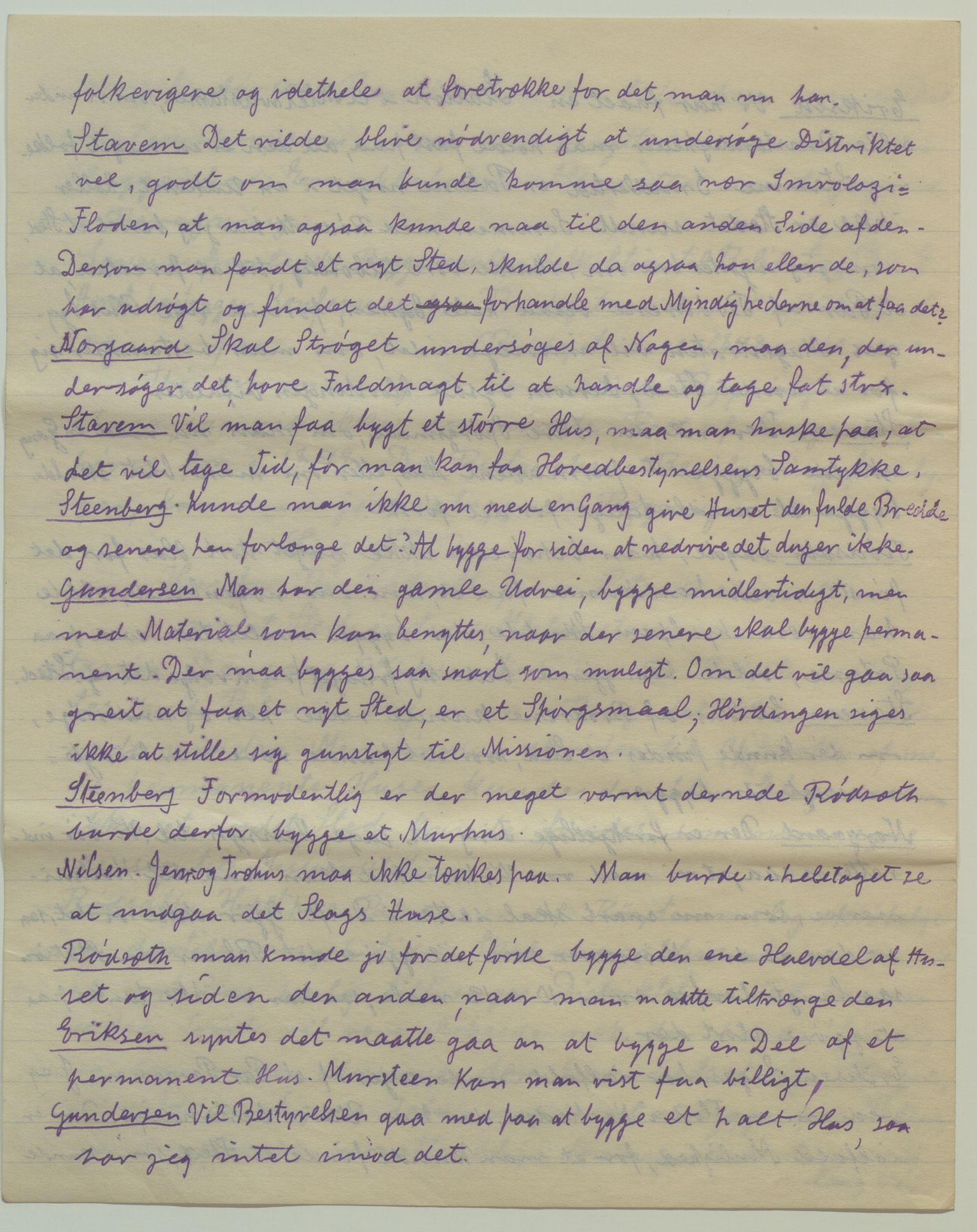 Det Norske Misjonsselskap - hovedadministrasjonen, VID/MA-A-1045/D/Da/Daa/L0041/0013: Konferansereferat og årsberetninger / Konferansereferat fra Sør-Afrika., 1897