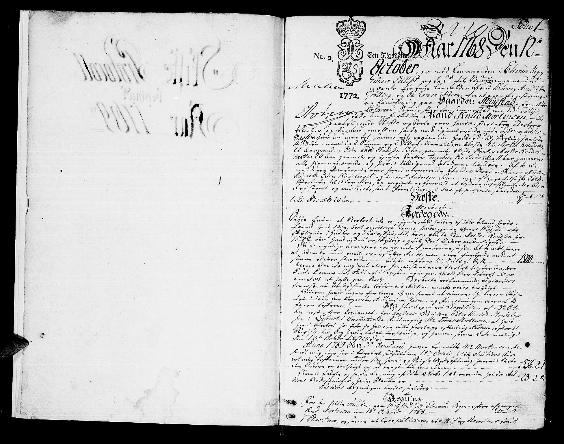 Solør og Østerdalen sorenskriveri, AV/SAH-TING-024/J/Ja/L0014: Skifteprotokoll, 1769-1771, s. 0b-1a