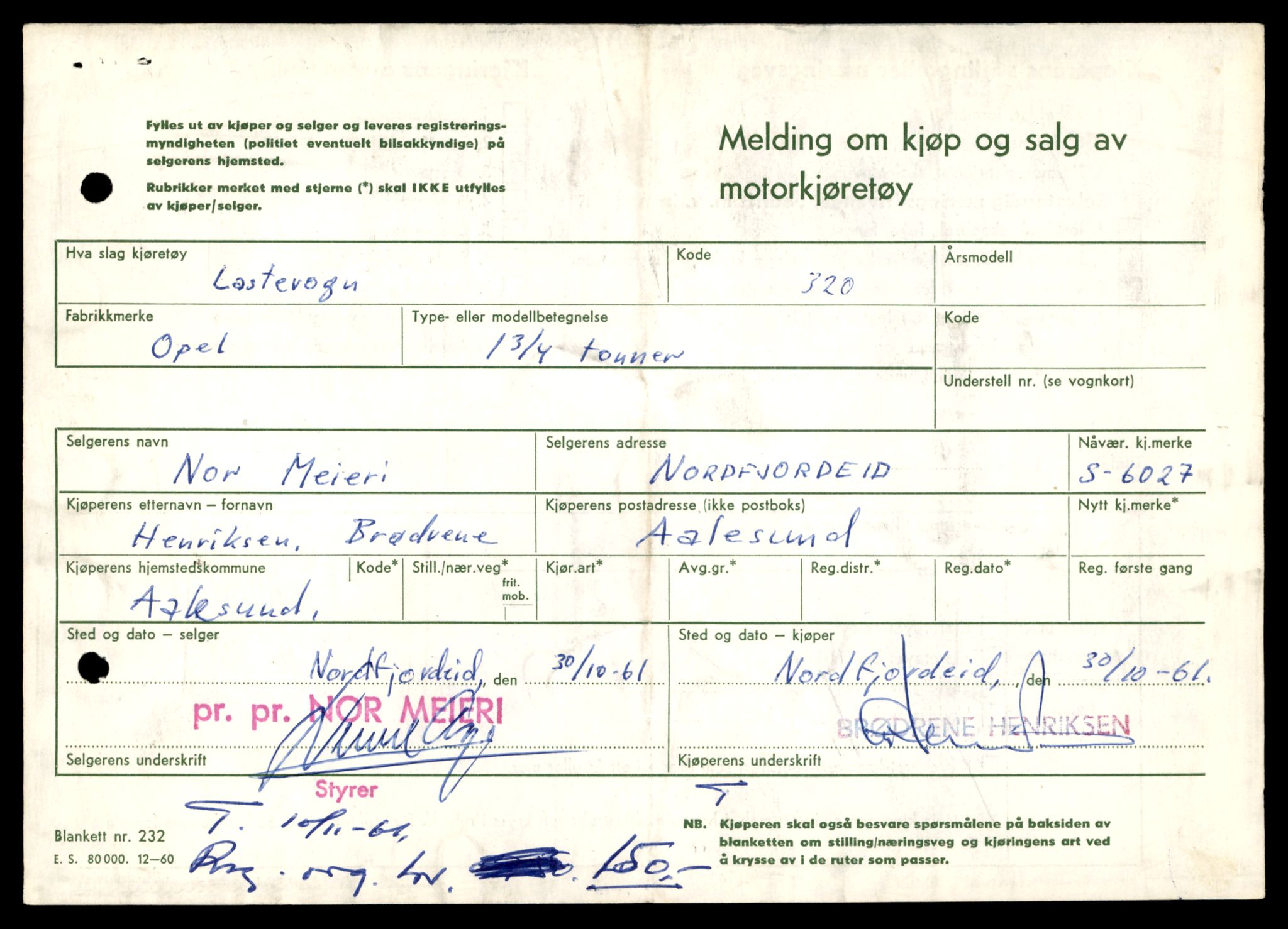 Møre og Romsdal vegkontor - Ålesund trafikkstasjon, AV/SAT-A-4099/F/Fe/L0036: Registreringskort for kjøretøy T 12831 - T 13030, 1927-1998, s. 1211