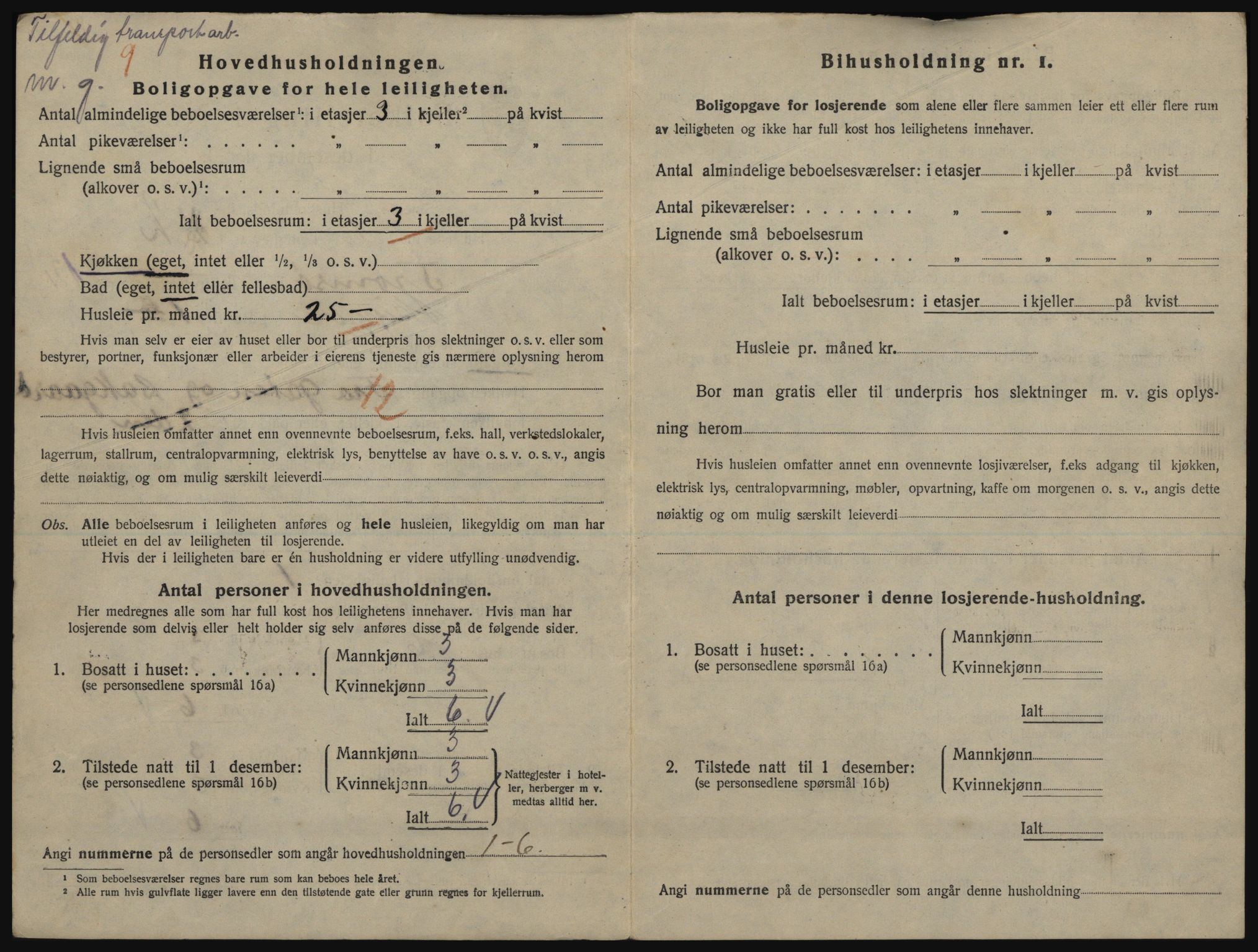 SATØ, Folketelling 1920 for 1902 Tromsø kjøpstad, 1920, s. 5902