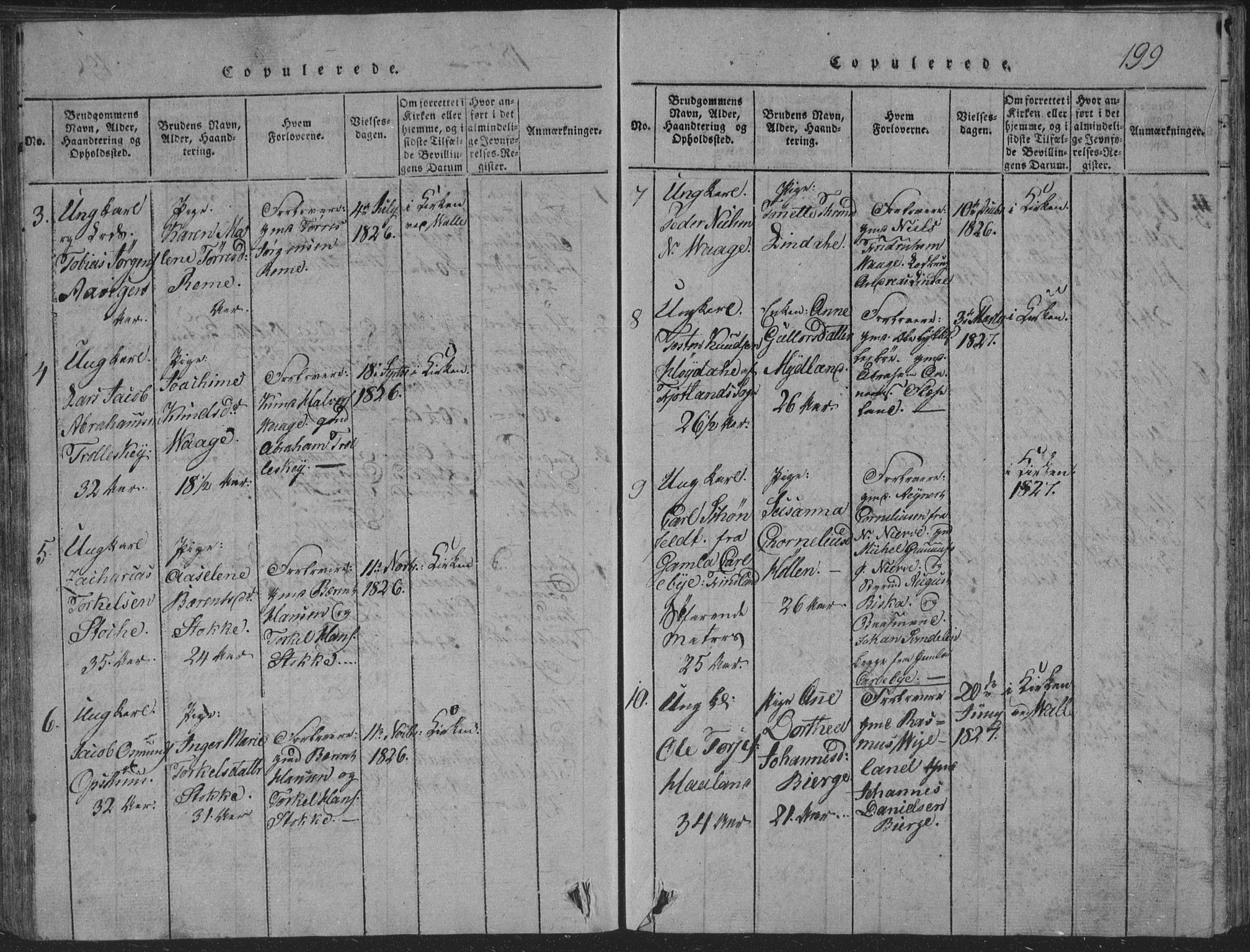 Sør-Audnedal sokneprestkontor, AV/SAK-1111-0039/F/Fb/Fba/L0001: Klokkerbok nr. B 1, 1815-1850, s. 199