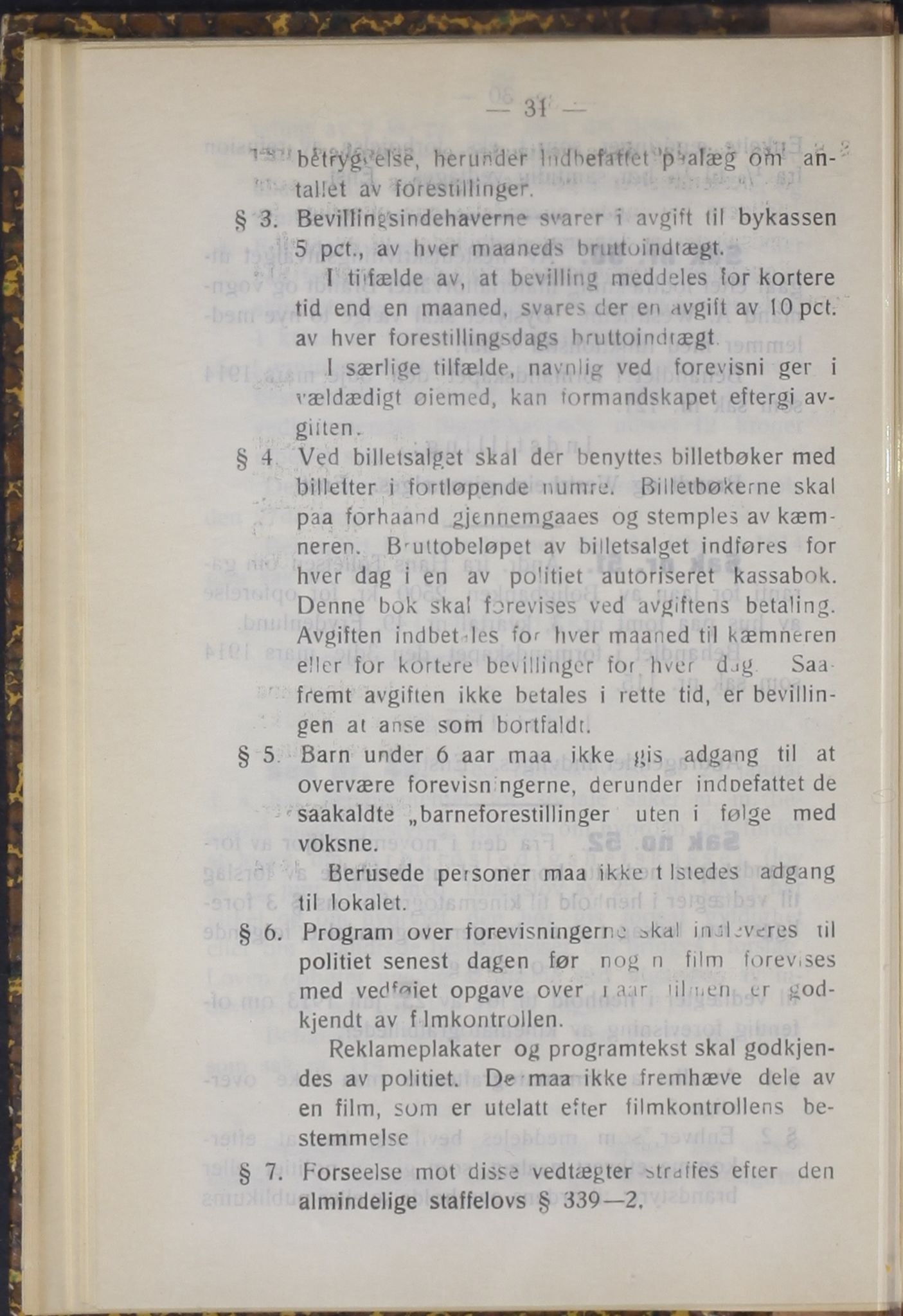 Narvik kommune. Formannskap , AIN/K-18050.150/A/Ab/L0004: Møtebok, 1914