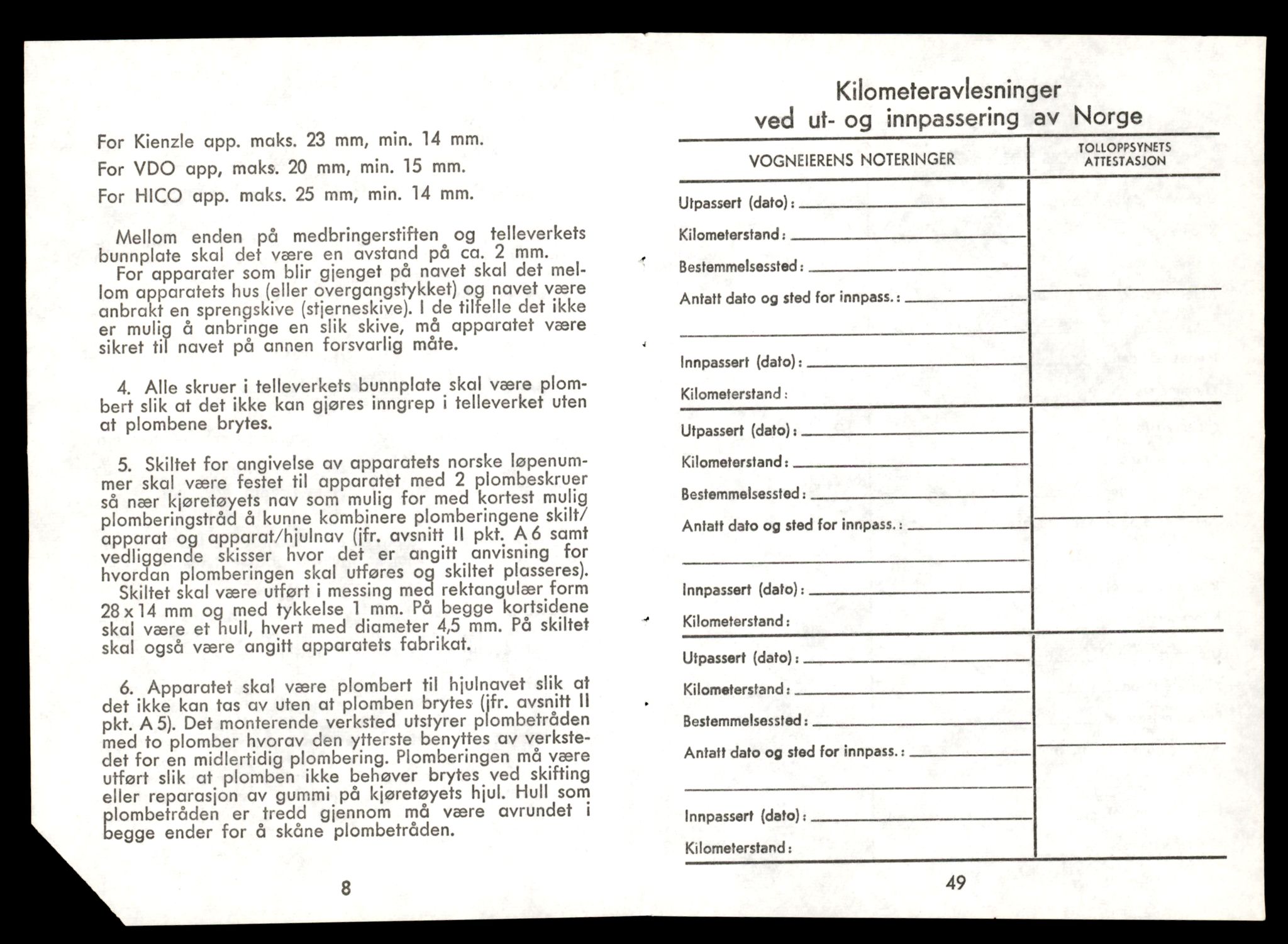 Møre og Romsdal vegkontor - Ålesund trafikkstasjon, AV/SAT-A-4099/F/Fe/L0032: Registreringskort for kjøretøy T 11997 - T 12149, 1927-1998, s. 3218