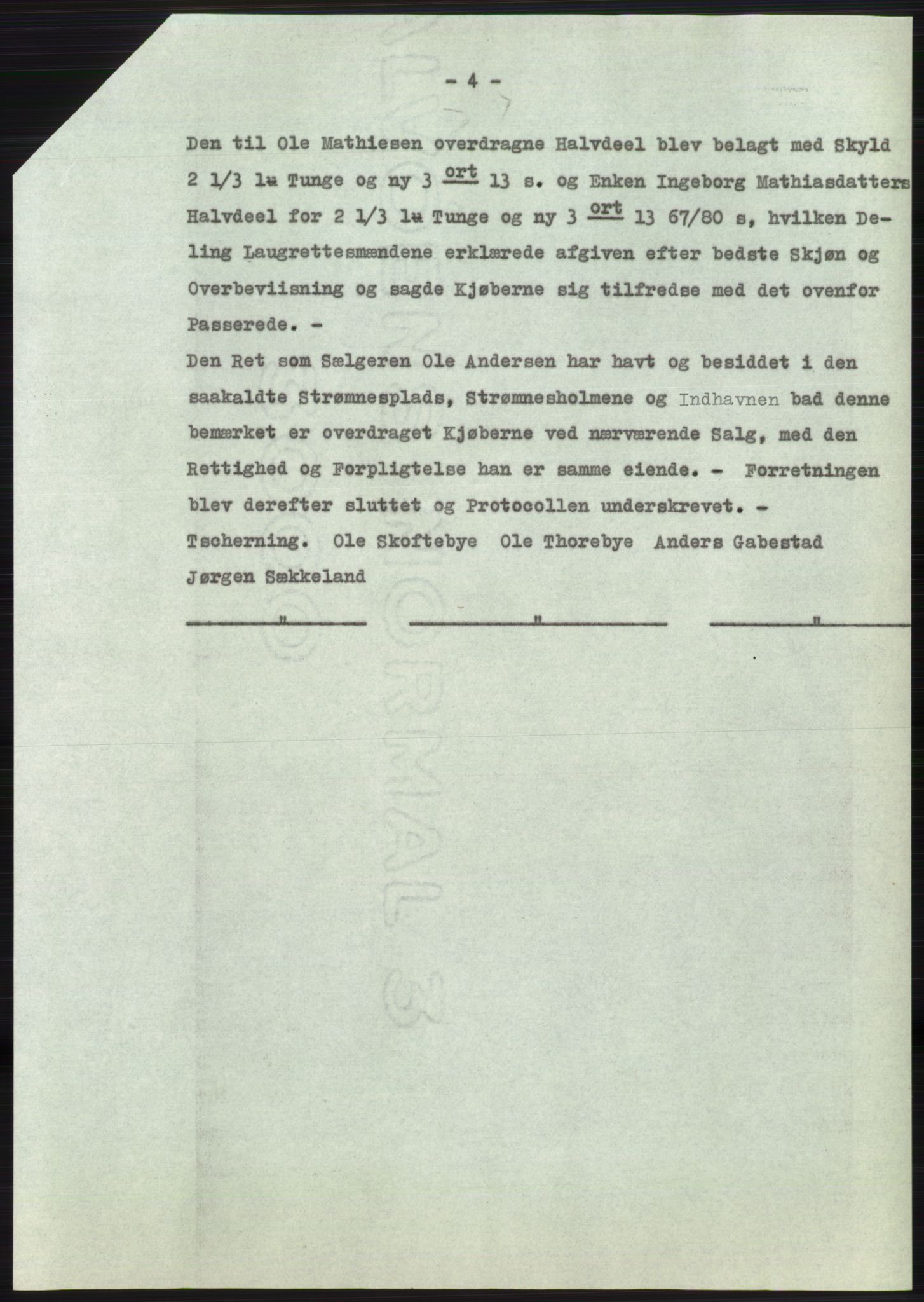 Statsarkivet i Oslo, SAO/A-10621/Z/Zd/L0019: Avskrifter, j.nr 4-893/1964, 1964, s. 82