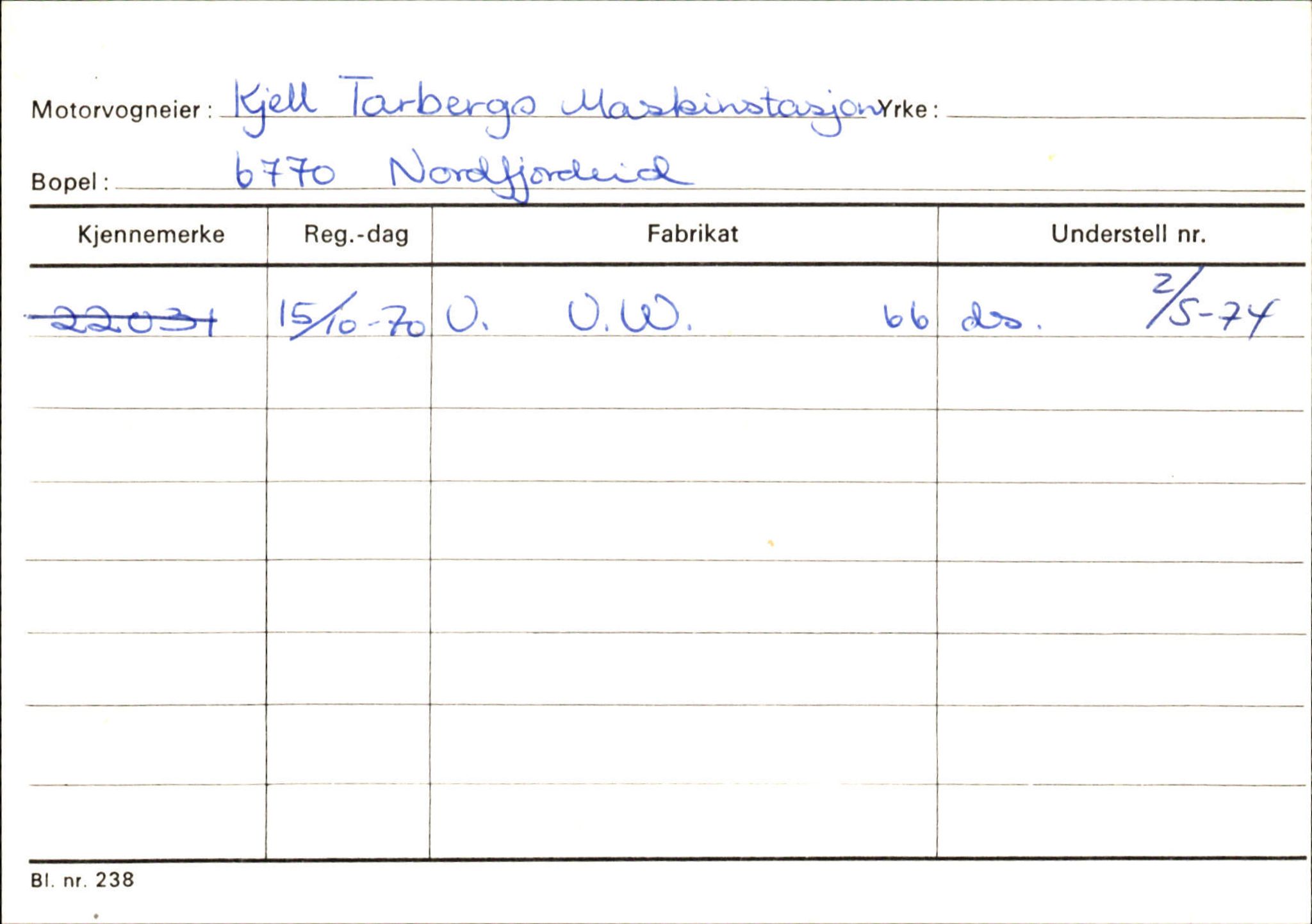 Statens vegvesen, Sogn og Fjordane vegkontor, SAB/A-5301/4/F/L0130: Eigarregister Eid T-Å. Høyanger A-O, 1945-1975, s. 25