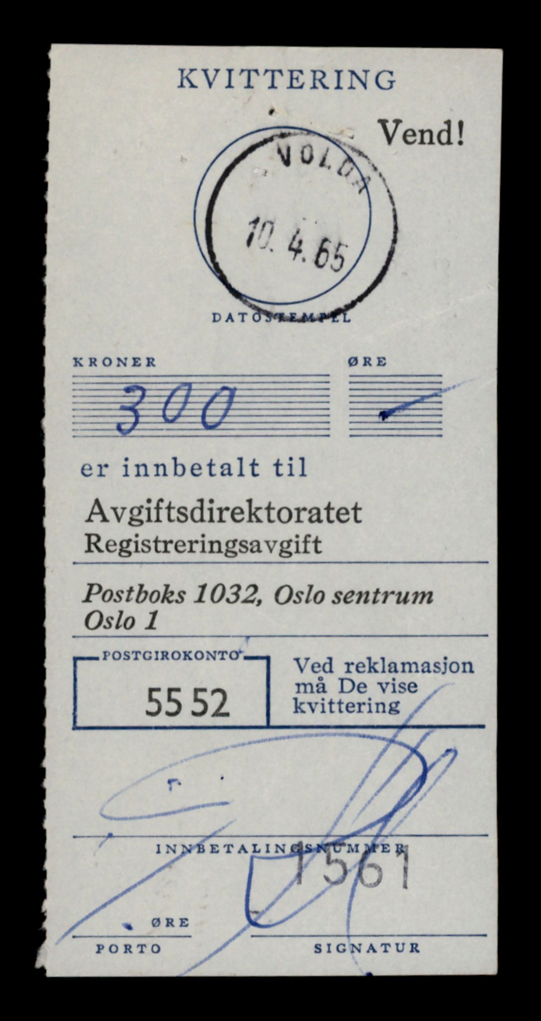 Møre og Romsdal vegkontor - Ålesund trafikkstasjon, AV/SAT-A-4099/F/Fe/L0046: Registreringskort for kjøretøy T 14445 - T 14579, 1927-1998