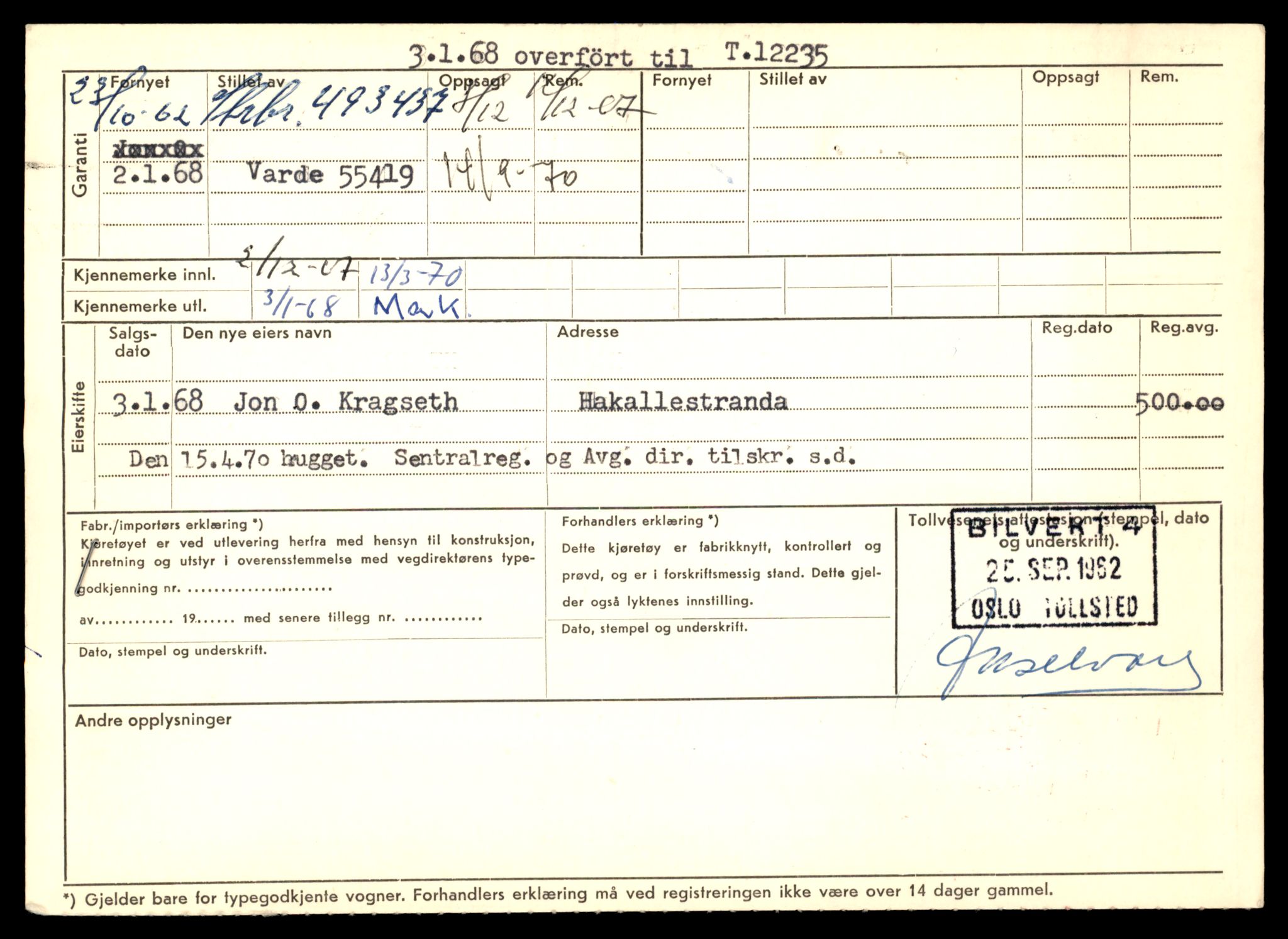 Møre og Romsdal vegkontor - Ålesund trafikkstasjon, AV/SAT-A-4099/F/Fe/L0033: Registreringskort for kjøretøy T 12151 - T 12474, 1927-1998, s. 2072