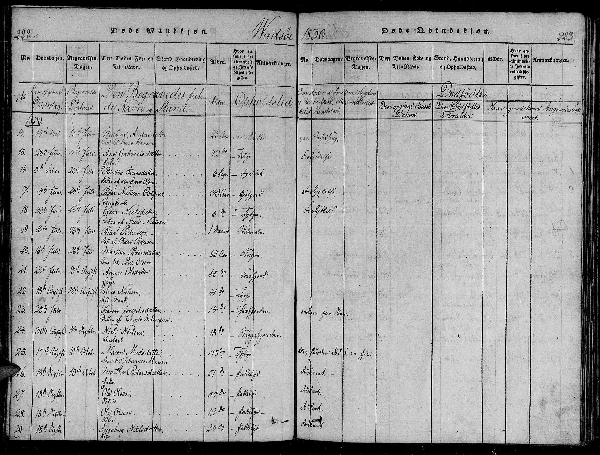 Vadsø sokneprestkontor, AV/SATØ-S-1325/H/Ha/L0003kirke: Ministerialbok nr. 3 /1, 1821-1839, s. 222-223
