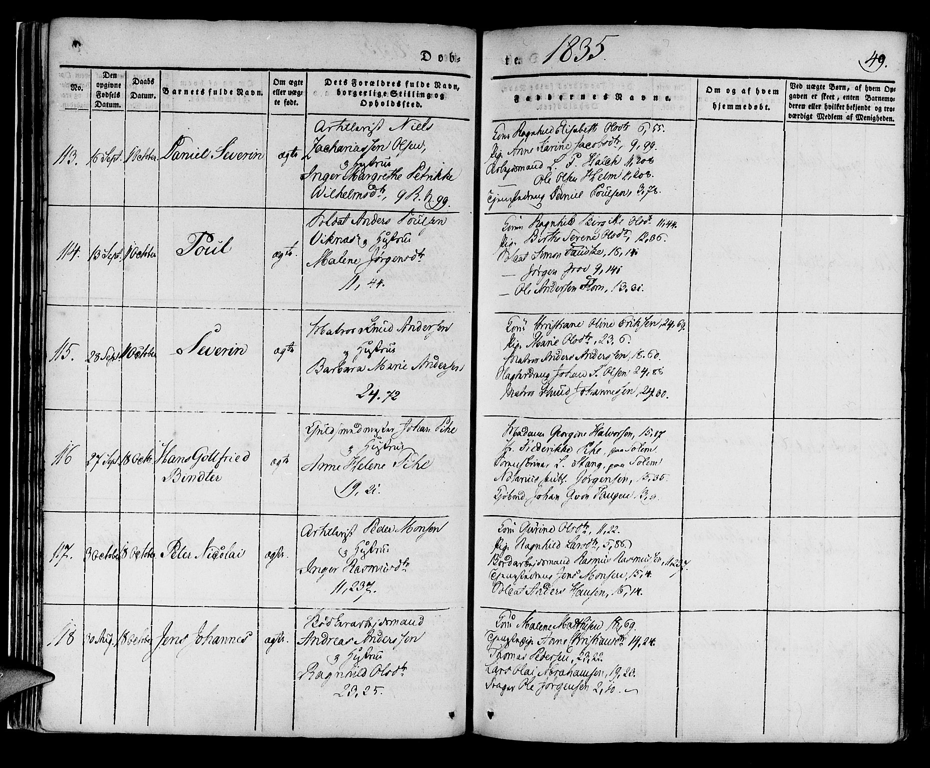 Korskirken sokneprestembete, AV/SAB-A-76101/H/Haa/L0015: Ministerialbok nr. B 1, 1833-1841, s. 49