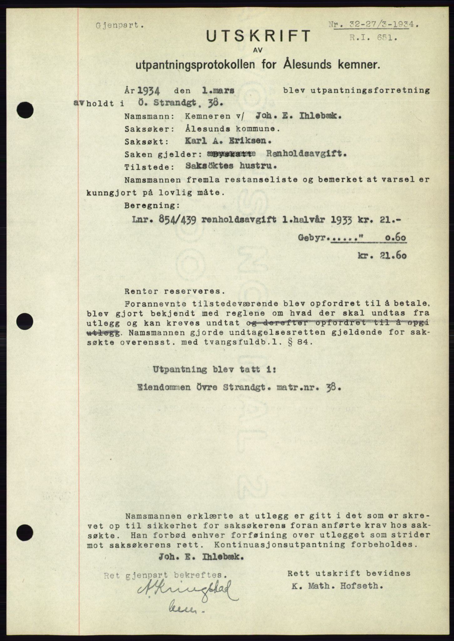 Ålesund byfogd, AV/SAT-A-4384: Pantebok nr. 31, 1933-1934, Tingl.dato: 27.03.1934