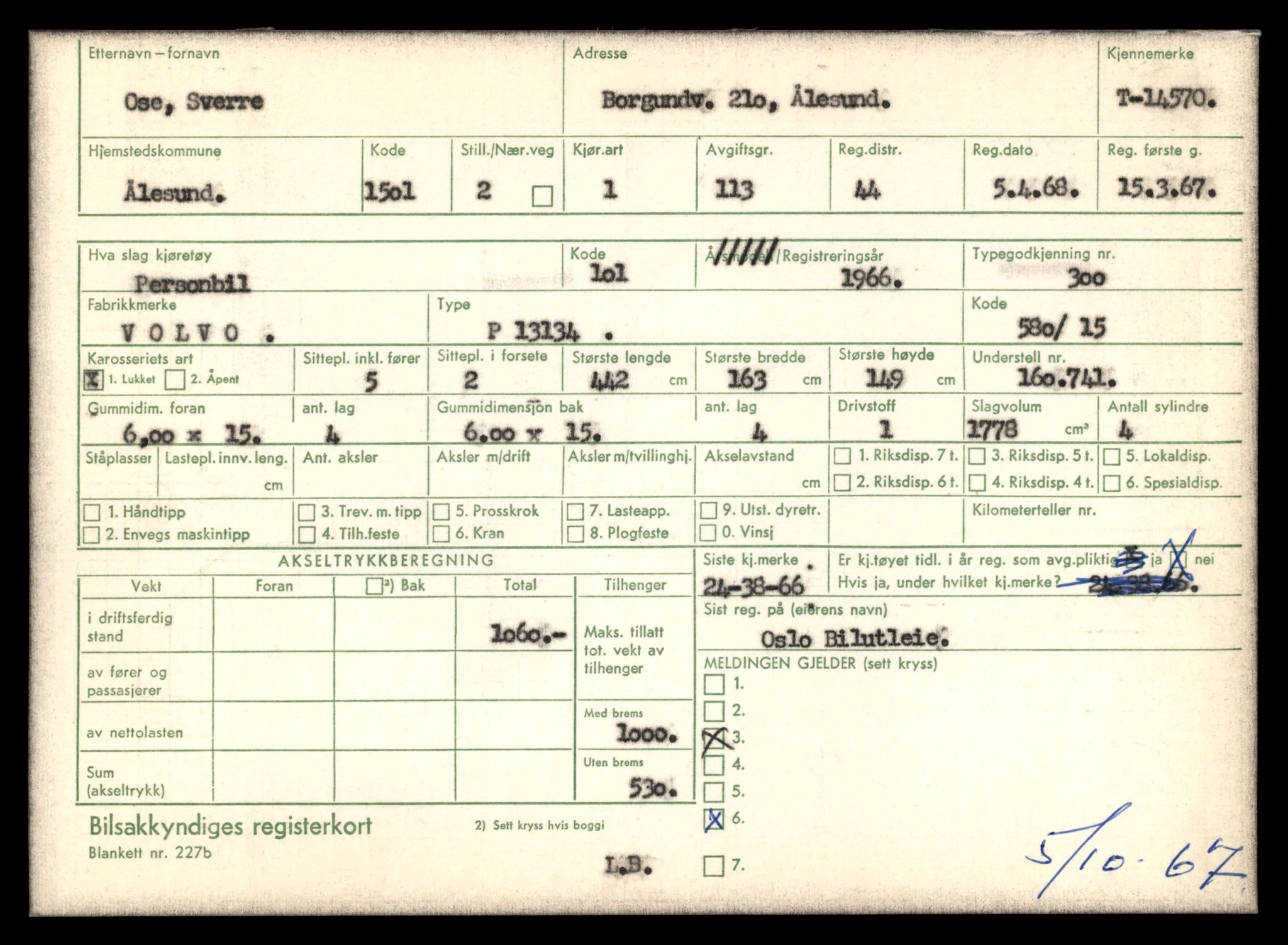 Møre og Romsdal vegkontor - Ålesund trafikkstasjon, AV/SAT-A-4099/F/Fe/L0046: Registreringskort for kjøretøy T 14445 - T 14579, 1927-1998