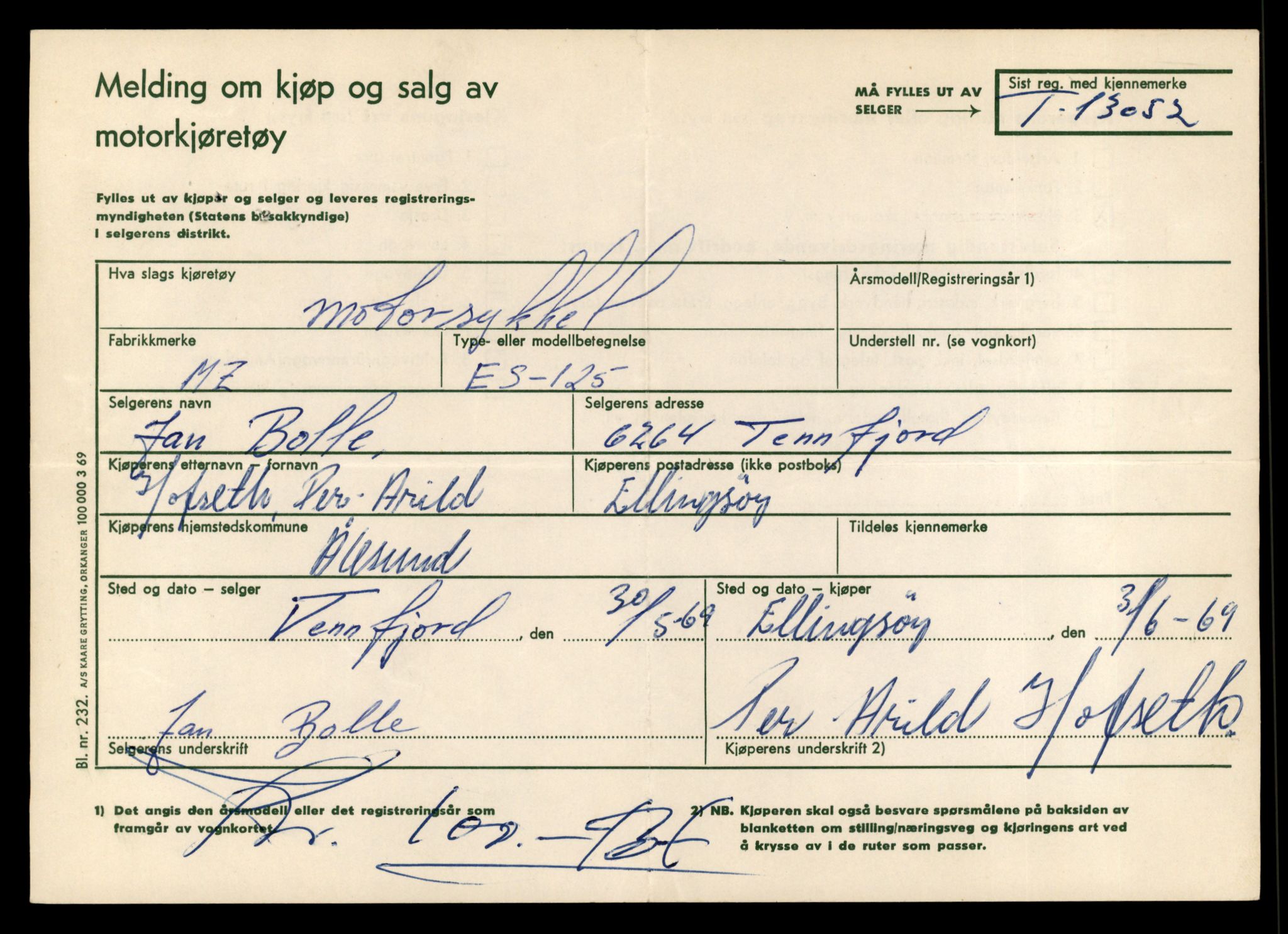 Møre og Romsdal vegkontor - Ålesund trafikkstasjon, AV/SAT-A-4099/F/Fe/L0037: Registreringskort for kjøretøy T 13031 - T 13179, 1927-1998, s. 475