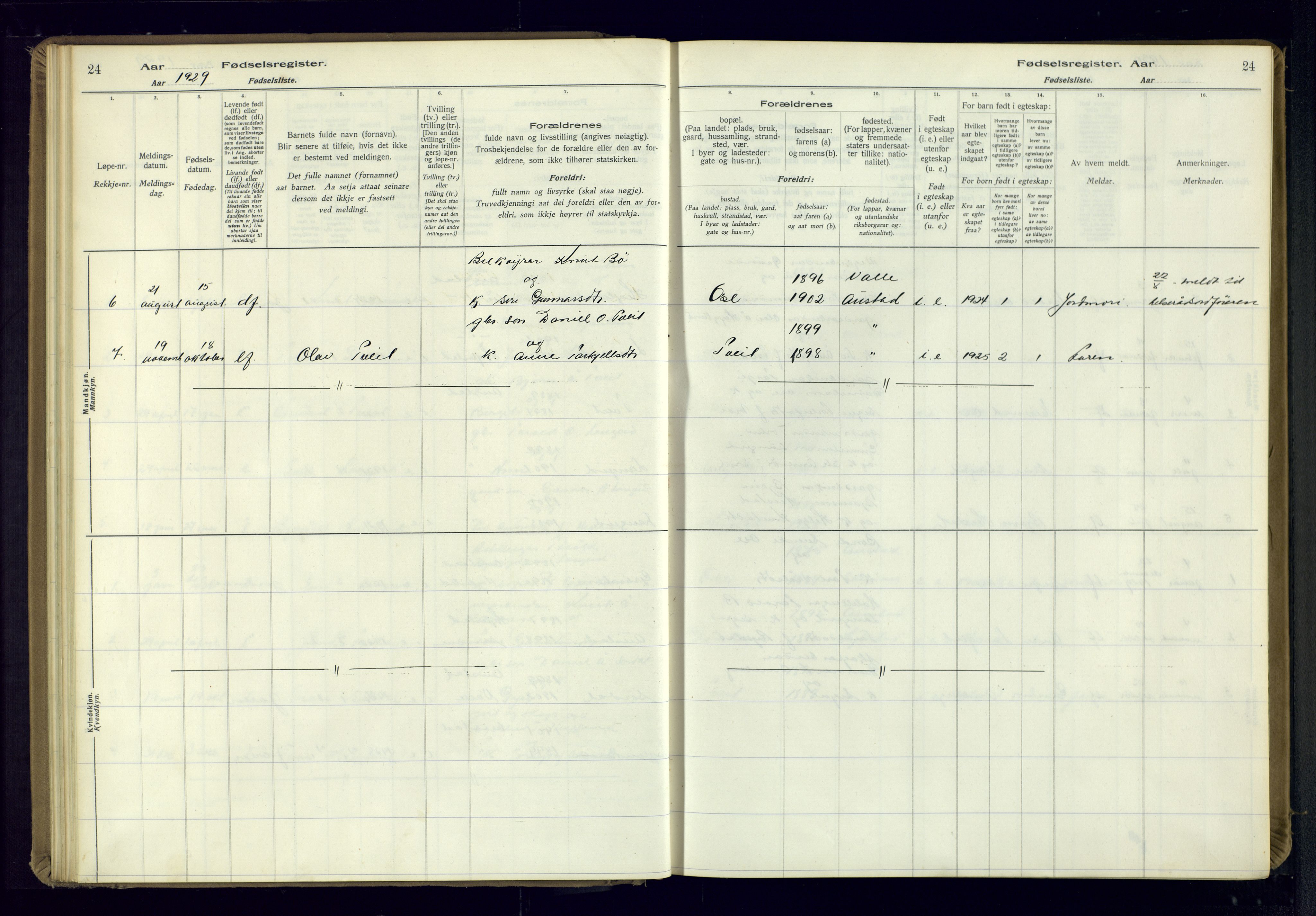 Bygland sokneprestkontor, SAK/1111-0006/J/Ja/L0002: Fødselsregister nr. II.4.3, 1916-1982, s. 24