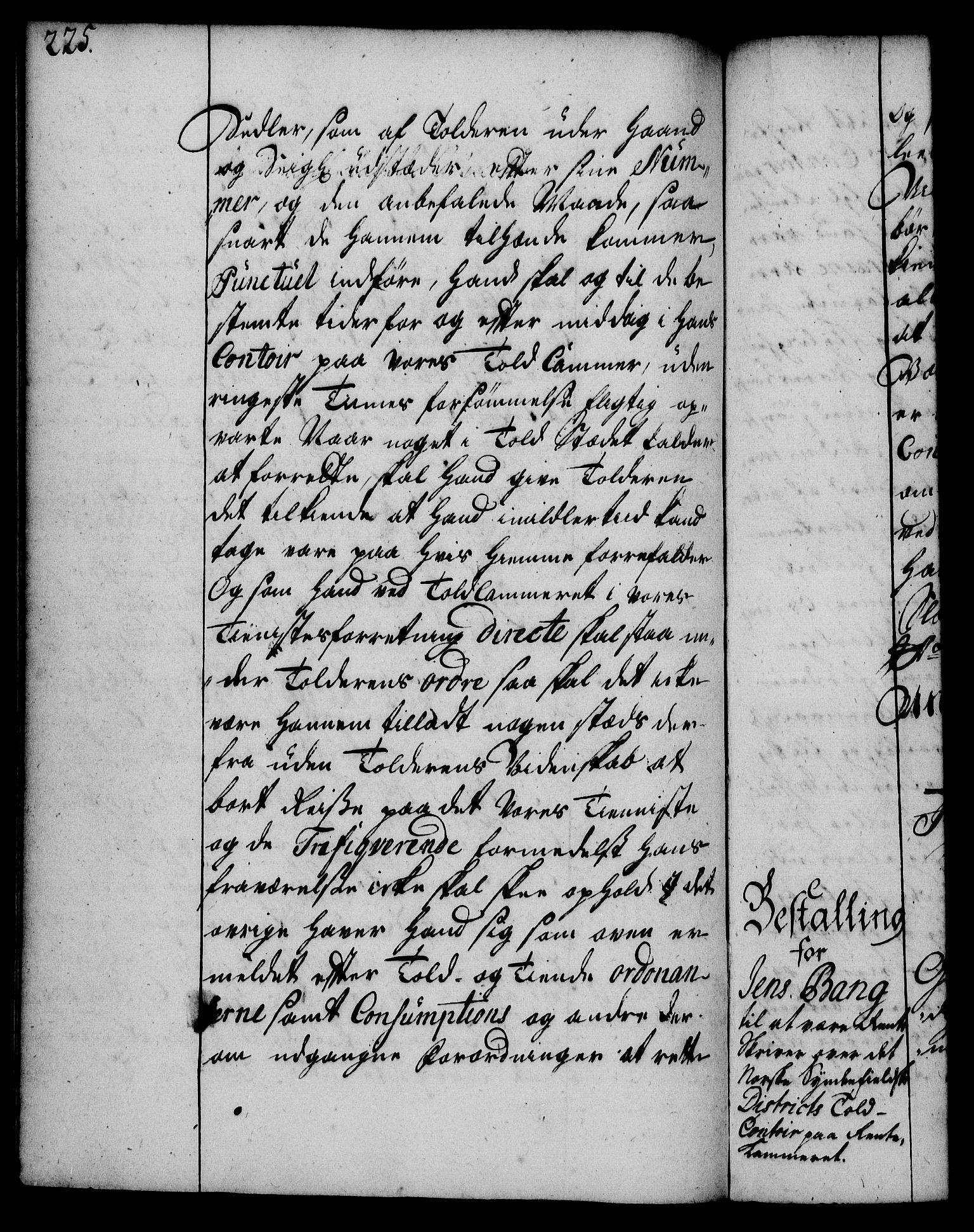 Rentekammeret, Kammerkanselliet, RA/EA-3111/G/Gg/Gge/L0002: Norsk bestallingsprotokoll med register (merket RK 53.26), 1730-1744, s. 225