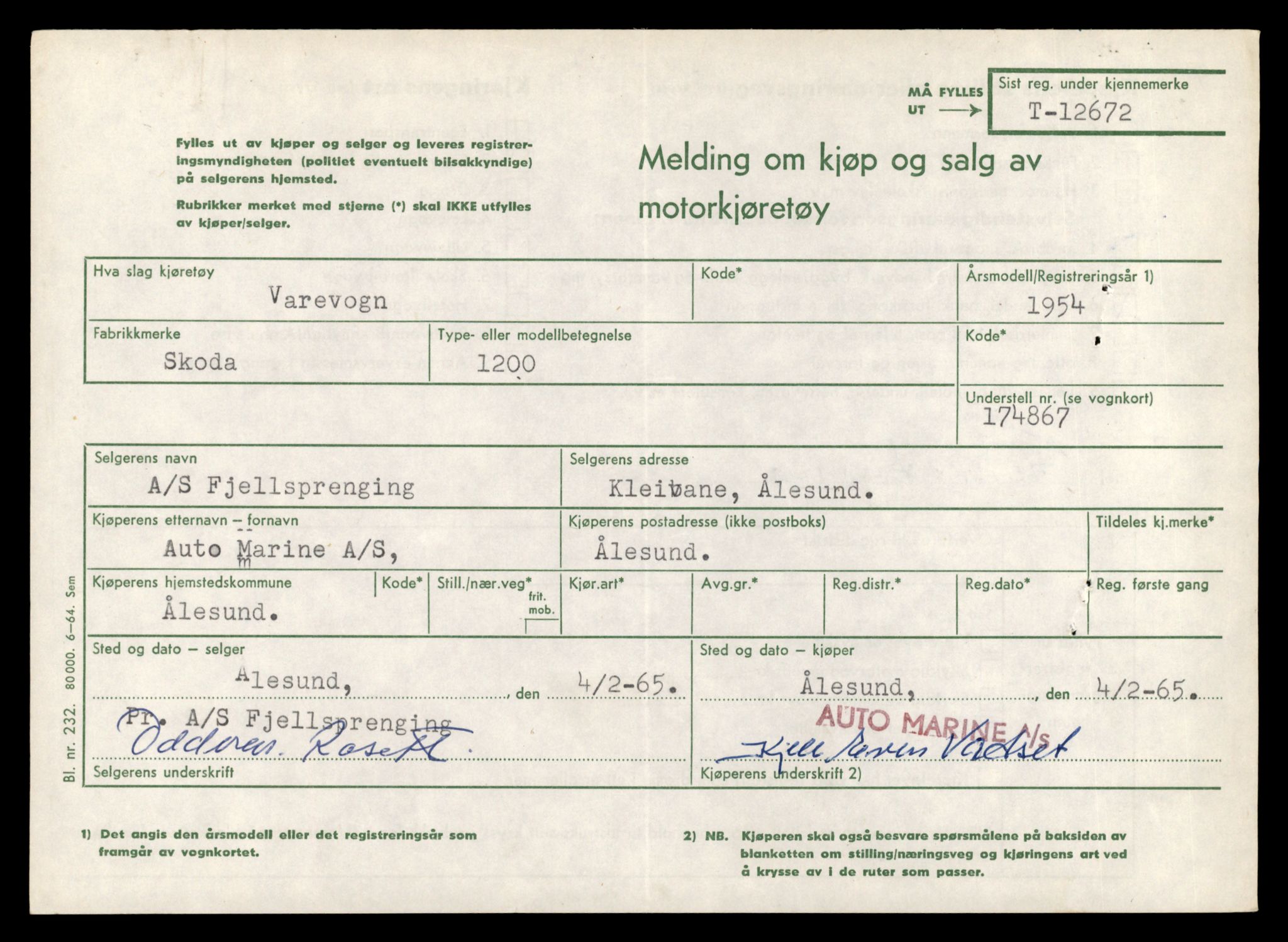 Møre og Romsdal vegkontor - Ålesund trafikkstasjon, AV/SAT-A-4099/F/Fe/L0035: Registreringskort for kjøretøy T 12653 - T 12829, 1927-1998, s. 377