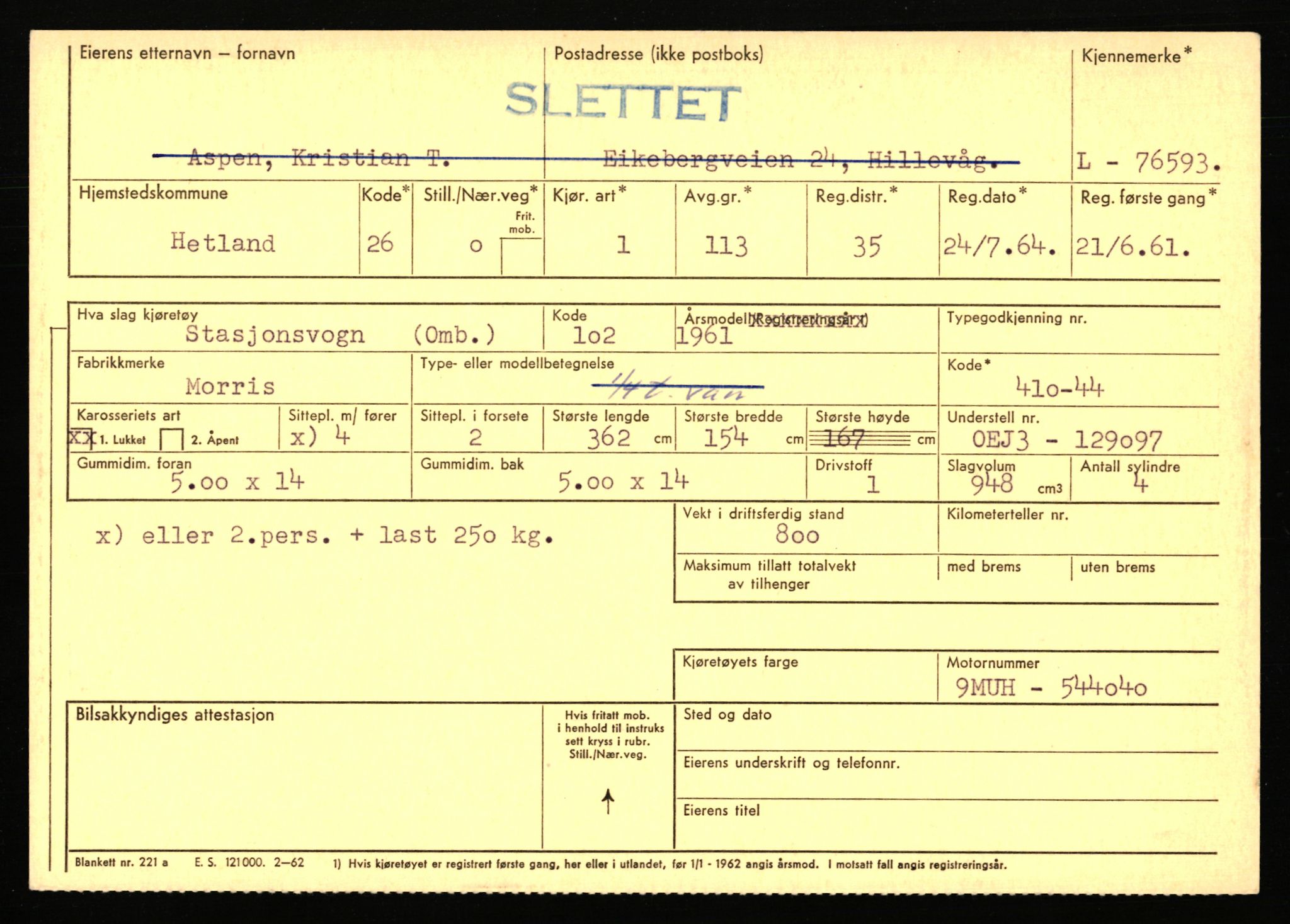 Stavanger trafikkstasjon, AV/SAST-A-101942/0/F/L0068: L-75000 - L-76799, 1930-1971, s. 1955