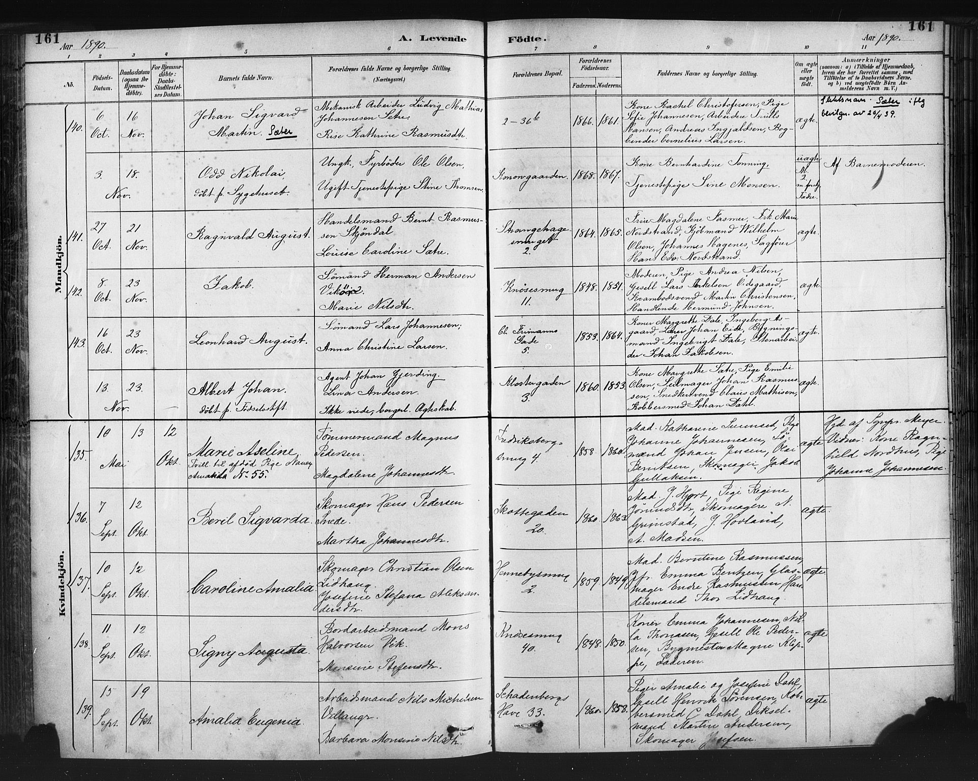 Nykirken Sokneprestembete, AV/SAB-A-77101/H/Haa: Ministerialbok nr. B 5, 1885-1894, s. 161