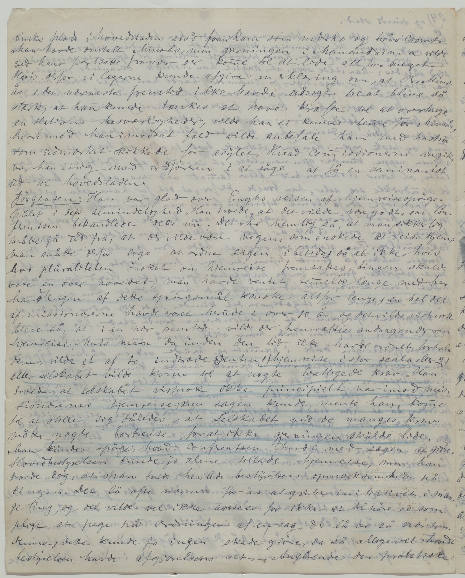 Det Norske Misjonsselskap - hovedadministrasjonen, VID/MA-A-1045/D/Da/Daa/L0035/0009: Konferansereferat og årsberetninger / Konferansereferat fra Madagaskar Innland., 1880