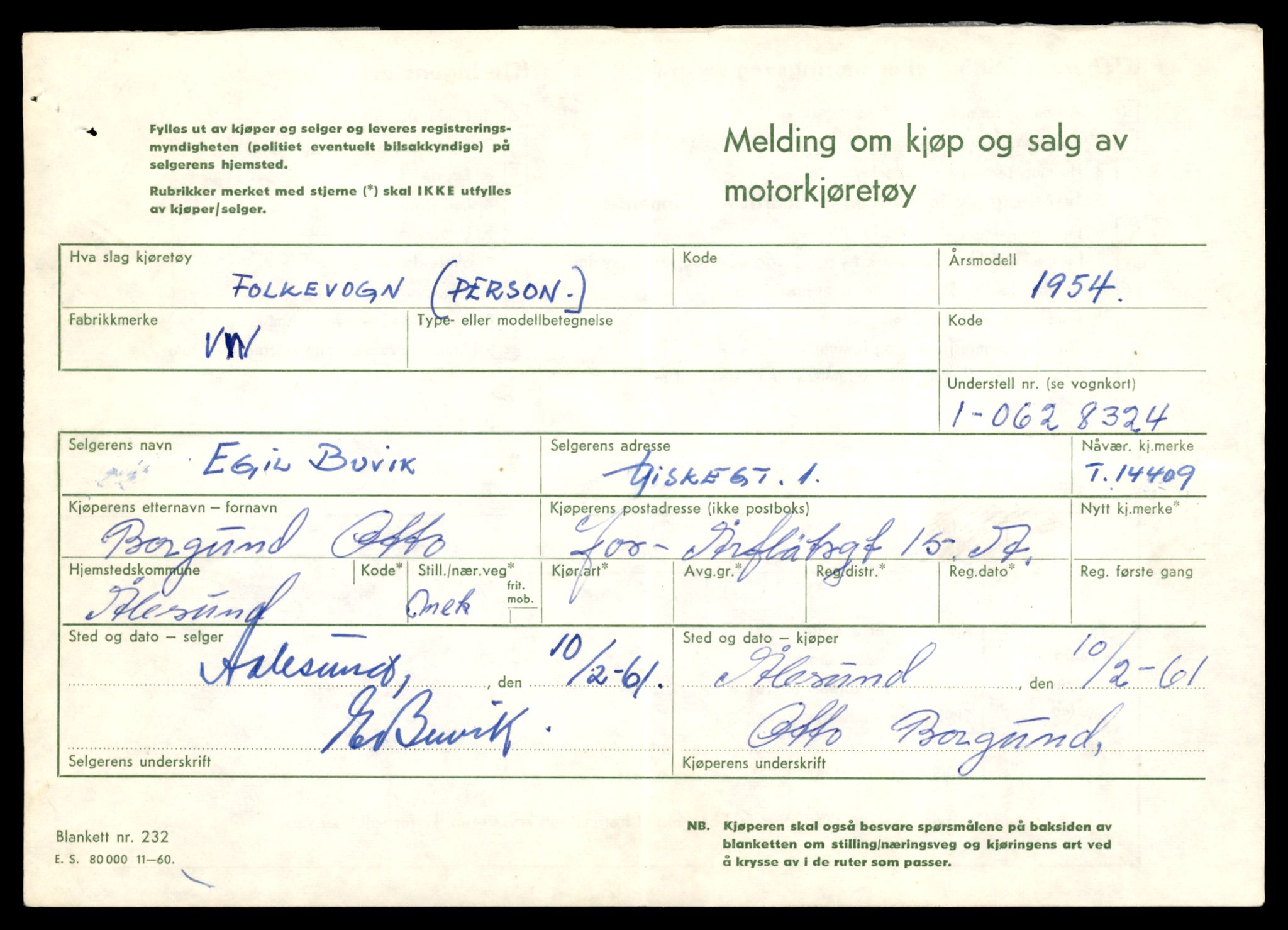 Møre og Romsdal vegkontor - Ålesund trafikkstasjon, AV/SAT-A-4099/F/Fe/L0045: Registreringskort for kjøretøy T 14320 - T 14444, 1927-1998, s. 2289
