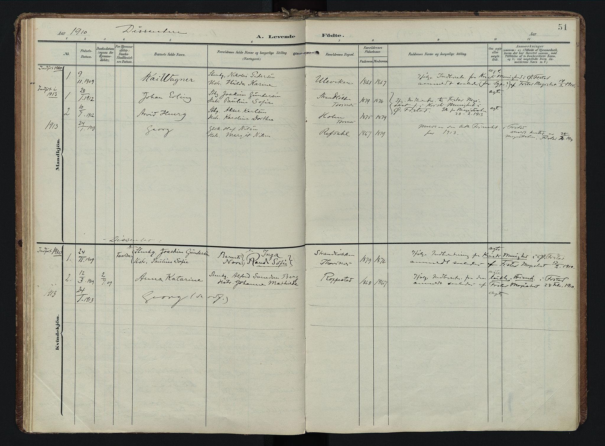 Borge prestekontor Kirkebøker, AV/SAO-A-10903/F/Fb/L0004: Ministerialbok nr. II 4, 1902-1914, s. 51