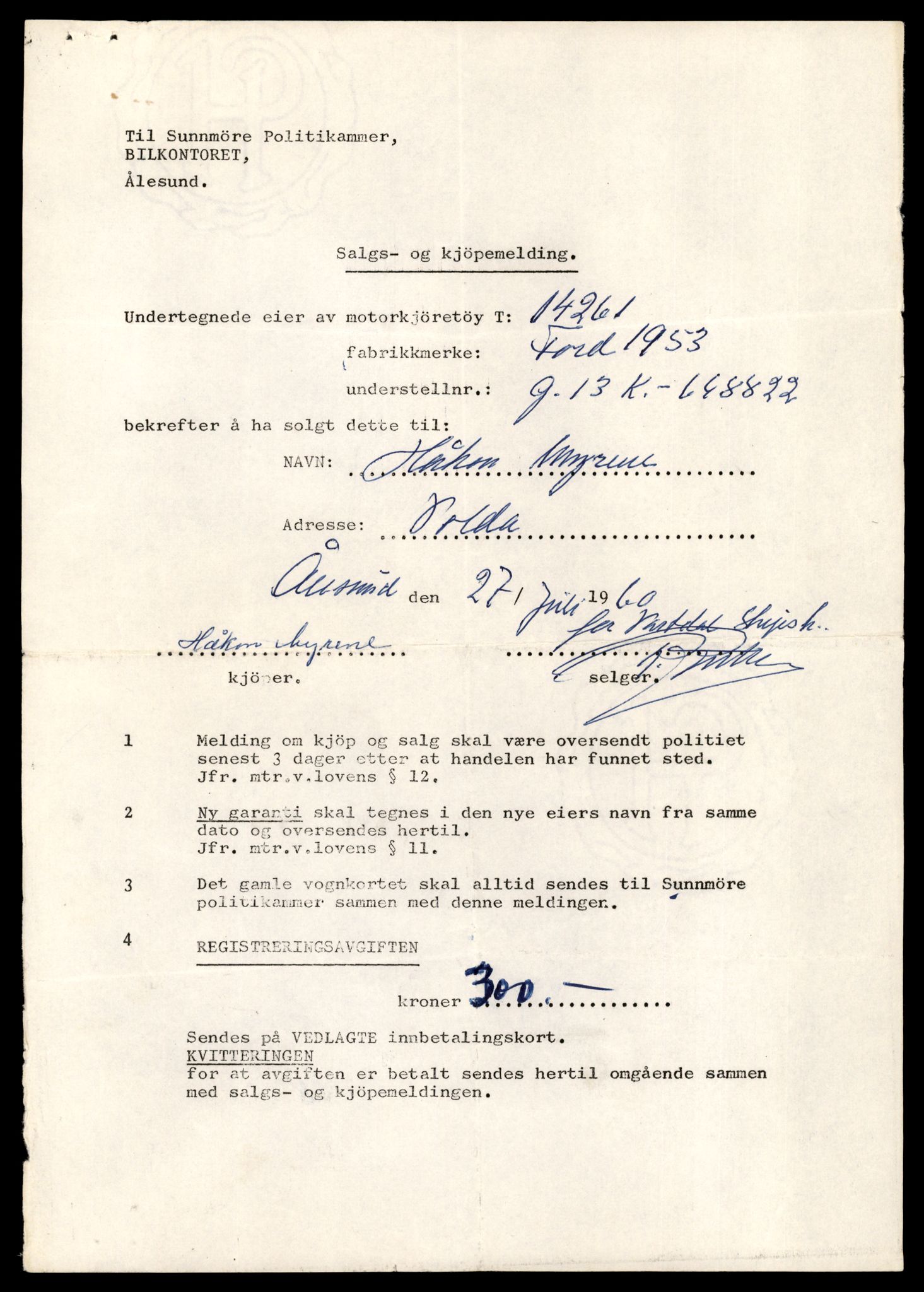 Møre og Romsdal vegkontor - Ålesund trafikkstasjon, AV/SAT-A-4099/F/Fe/L0044: Registreringskort for kjøretøy T 14205 - T 14319, 1927-1998, s. 1674