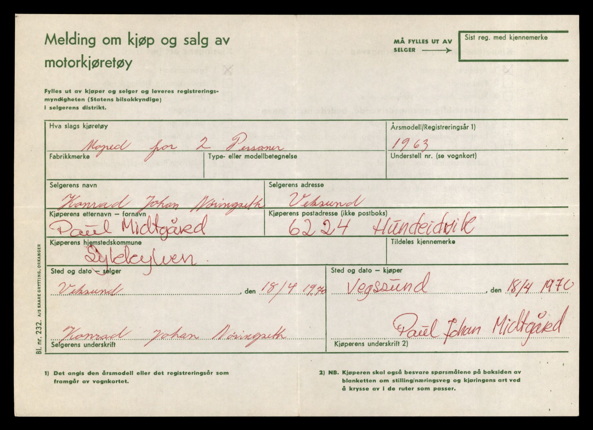 Møre og Romsdal vegkontor - Ålesund trafikkstasjon, AV/SAT-A-4099/F/Fe/L0042: Registreringskort for kjøretøy T 13906 - T 14079, 1927-1998, s. 1151