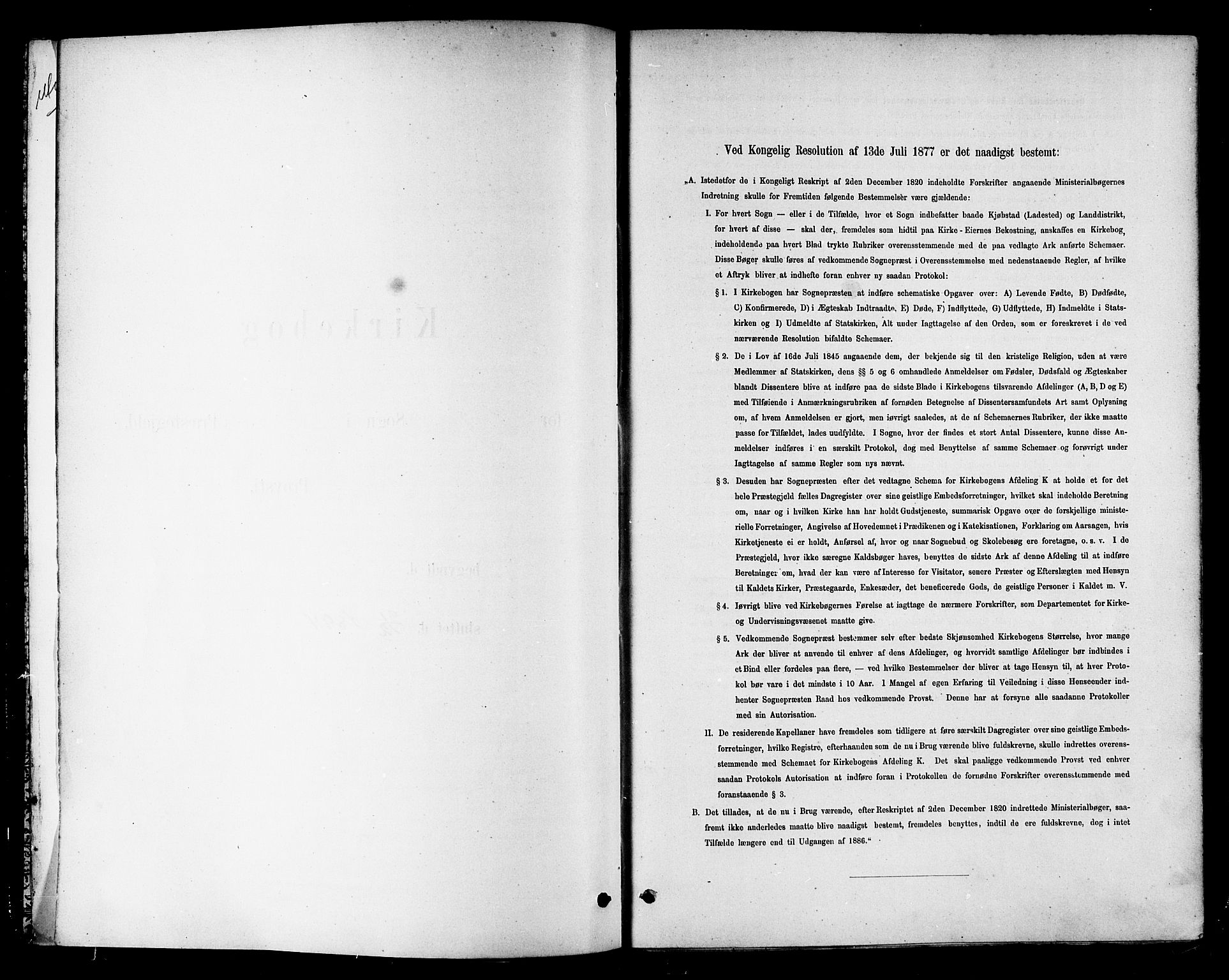Ministerialprotokoller, klokkerbøker og fødselsregistre - Sør-Trøndelag, SAT/A-1456/654/L0663: Ministerialbok nr. 654A01, 1880-1894
