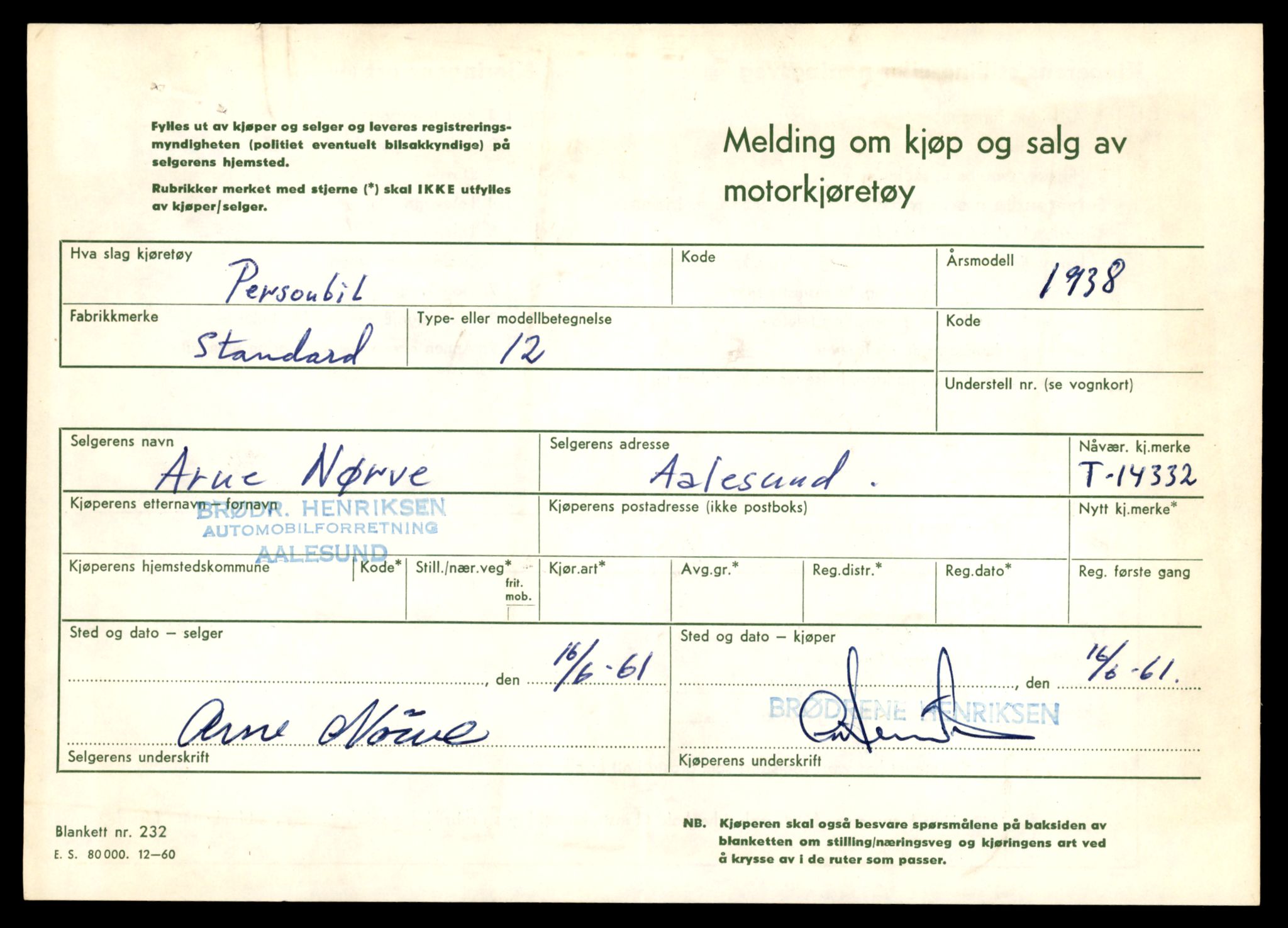 Møre og Romsdal vegkontor - Ålesund trafikkstasjon, AV/SAT-A-4099/F/Fe/L0045: Registreringskort for kjøretøy T 14320 - T 14444, 1927-1998, s. 343