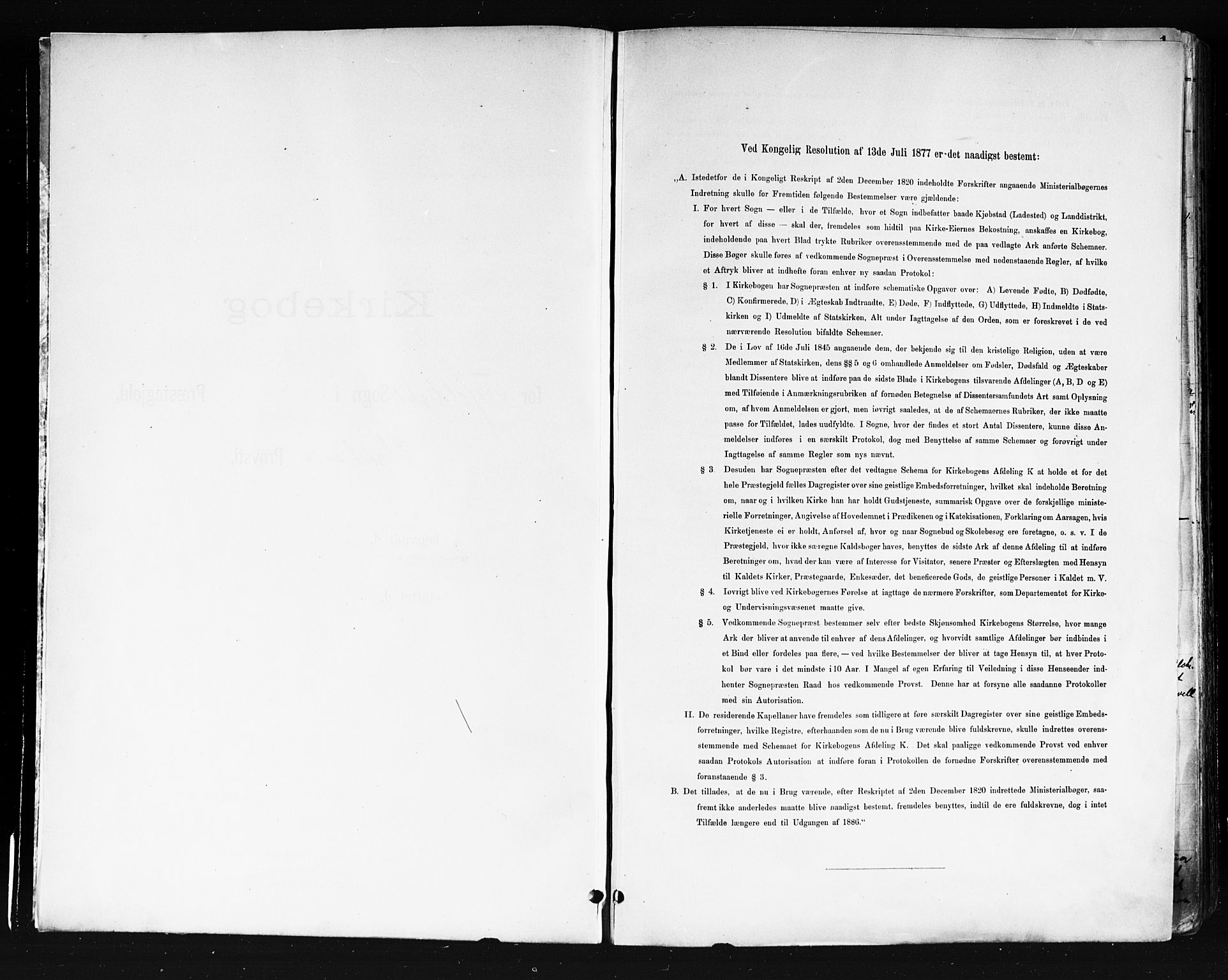 Trefoldighet prestekontor Kirkebøker, AV/SAO-A-10882/F/Fa/L0006: Ministerialbok nr. I 6, 1891-1899