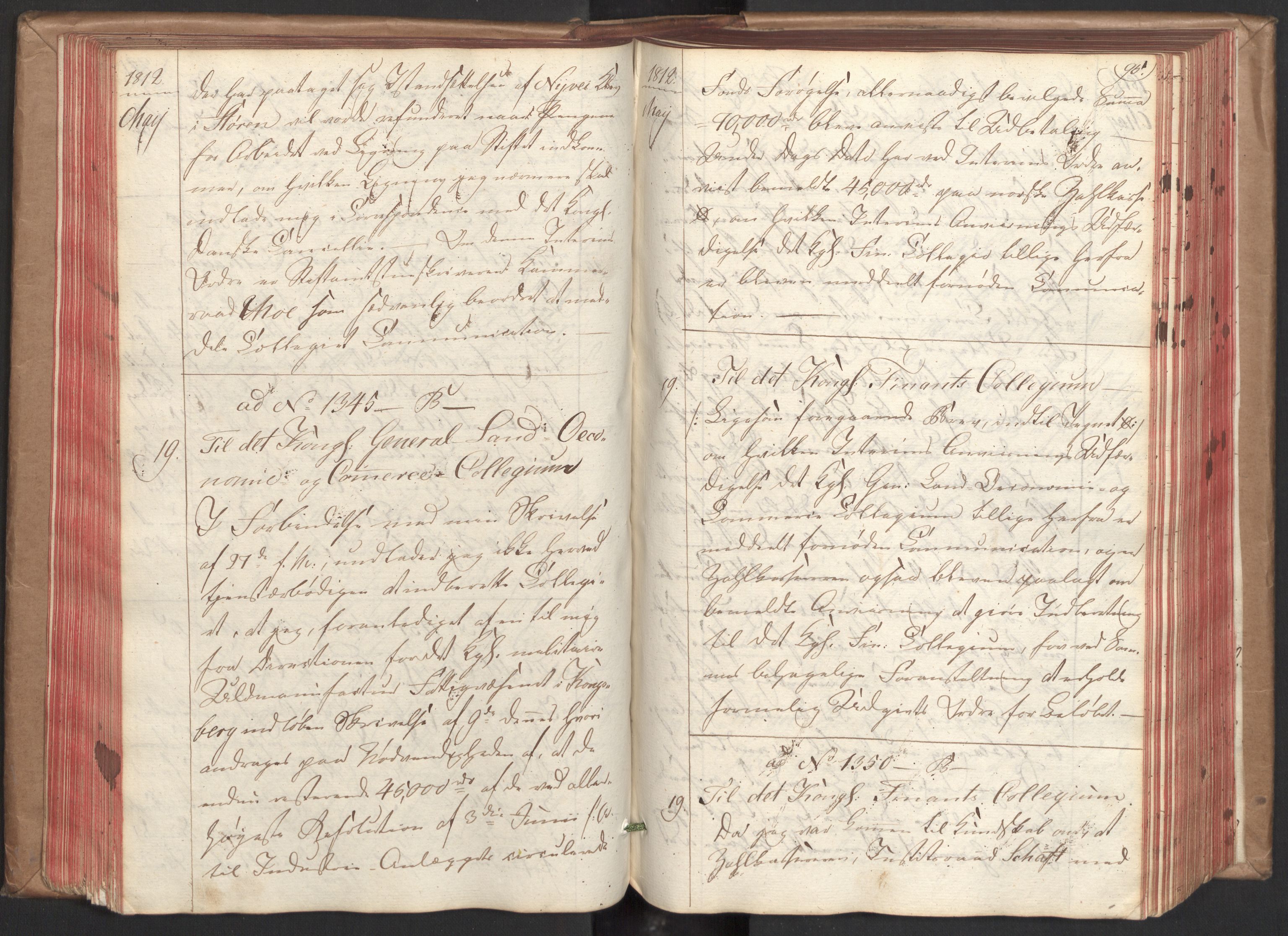 Stattholderembetet 1810-1814, 2. kontor (Kontor B), AV/RA-EA-5432/Ba/L0002: Kollegial korrespondanseprotokoll, 1811-1814, s. 94b-95a