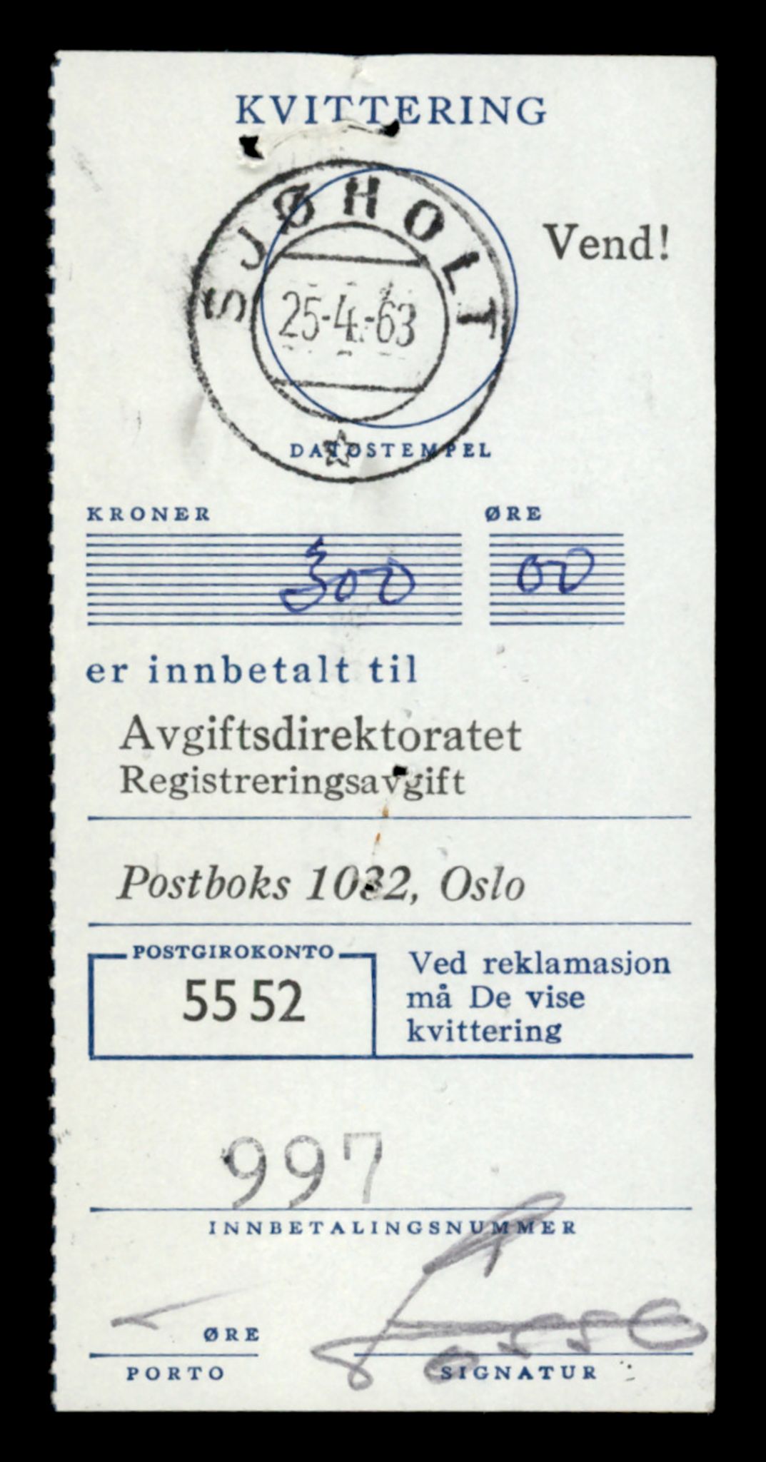 Møre og Romsdal vegkontor - Ålesund trafikkstasjon, AV/SAT-A-4099/F/Fe/L0008: Registreringskort for kjøretøy T 747 - T 894, 1927-1998, s. 2314